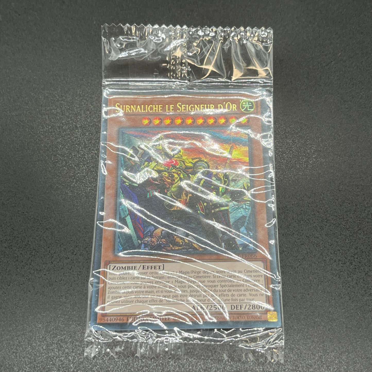 遊戯王 黄金卿エルドリッチ/ウルトラ/フランス