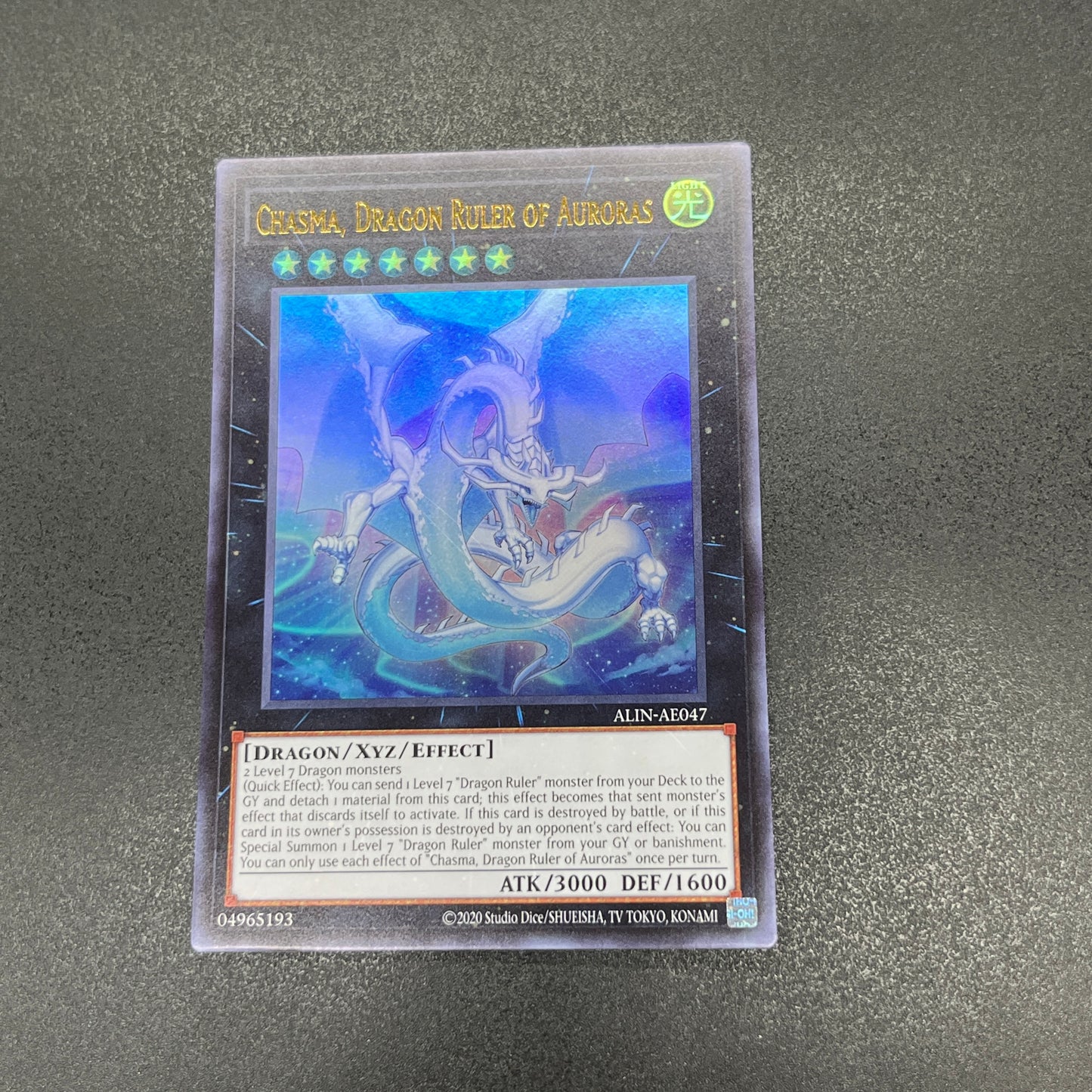 遊戯王 極征竜-シャスマティス/ウルトラ/英語/泰亜版