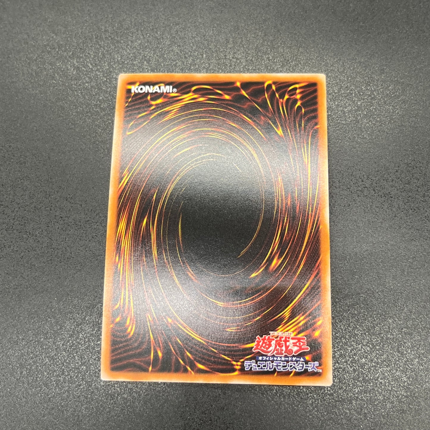 遊戯王 バックアップ@イグニスター/クオシク/英語/泰亜版