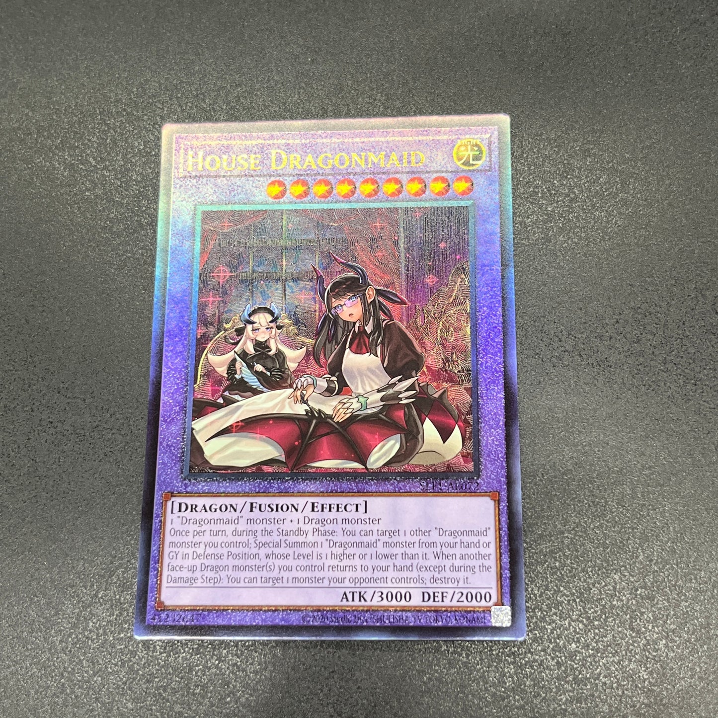 遊戯王 ドラゴンメイド・ハスキー/レリーフ/英語/泰亜版