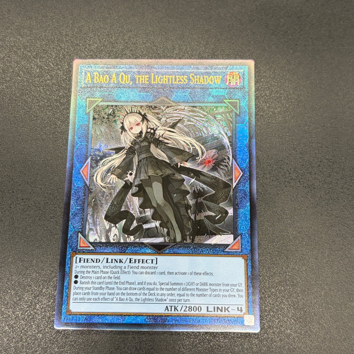 遊戯王 光なき影 ア=バオ・ア・クゥー/レリーフ/英語/泰亜版