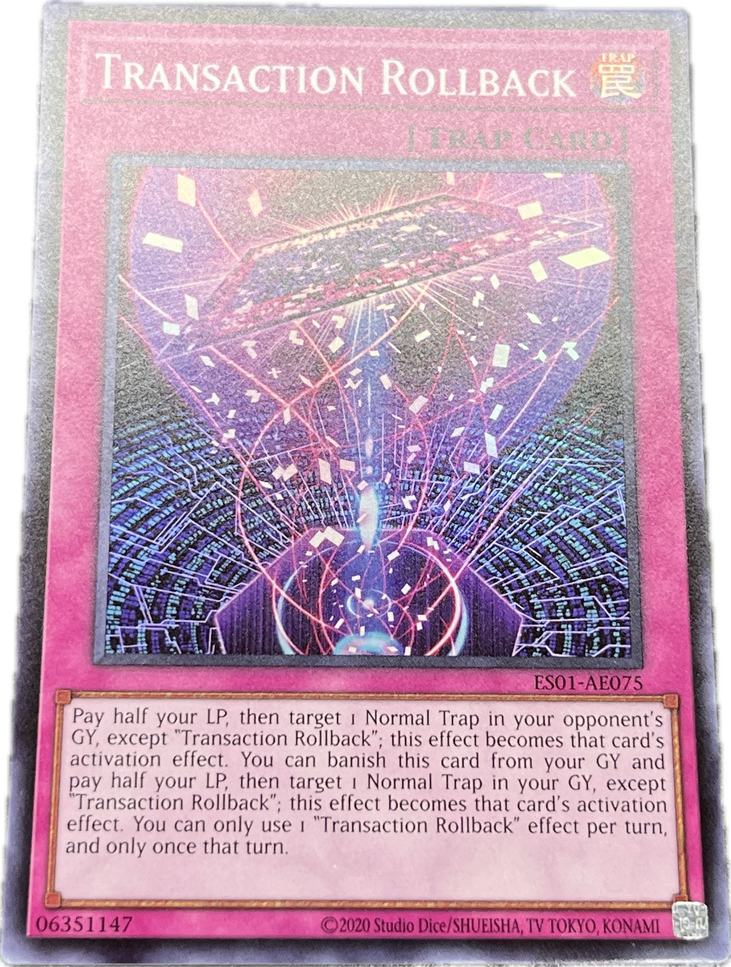 遊戯王 トランザクション・ロールバック/スーパー/英語/泰亜版