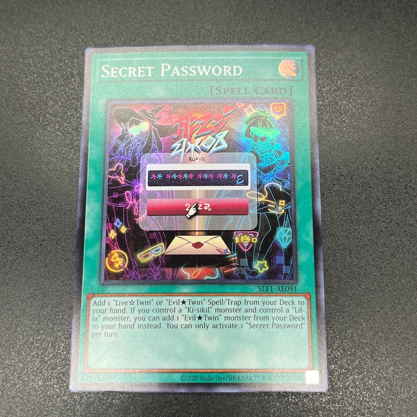 遊戯王 シークレット・パスフレーズ/スーパー/英語/泰亜版