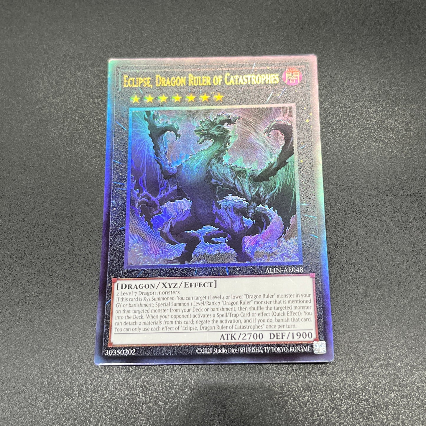 遊戯王 凶征竜-エクレプシス/レリーフ/英語/泰亜版