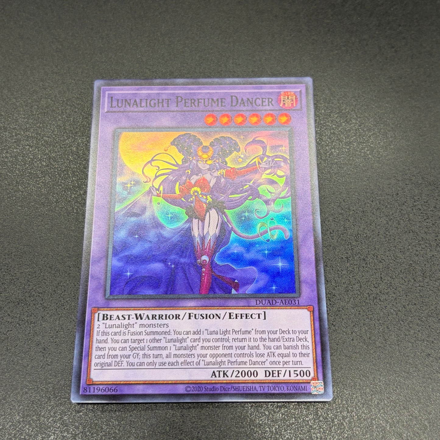 遊戯王 月光舞香姫/スーパー/英語/泰亜版
