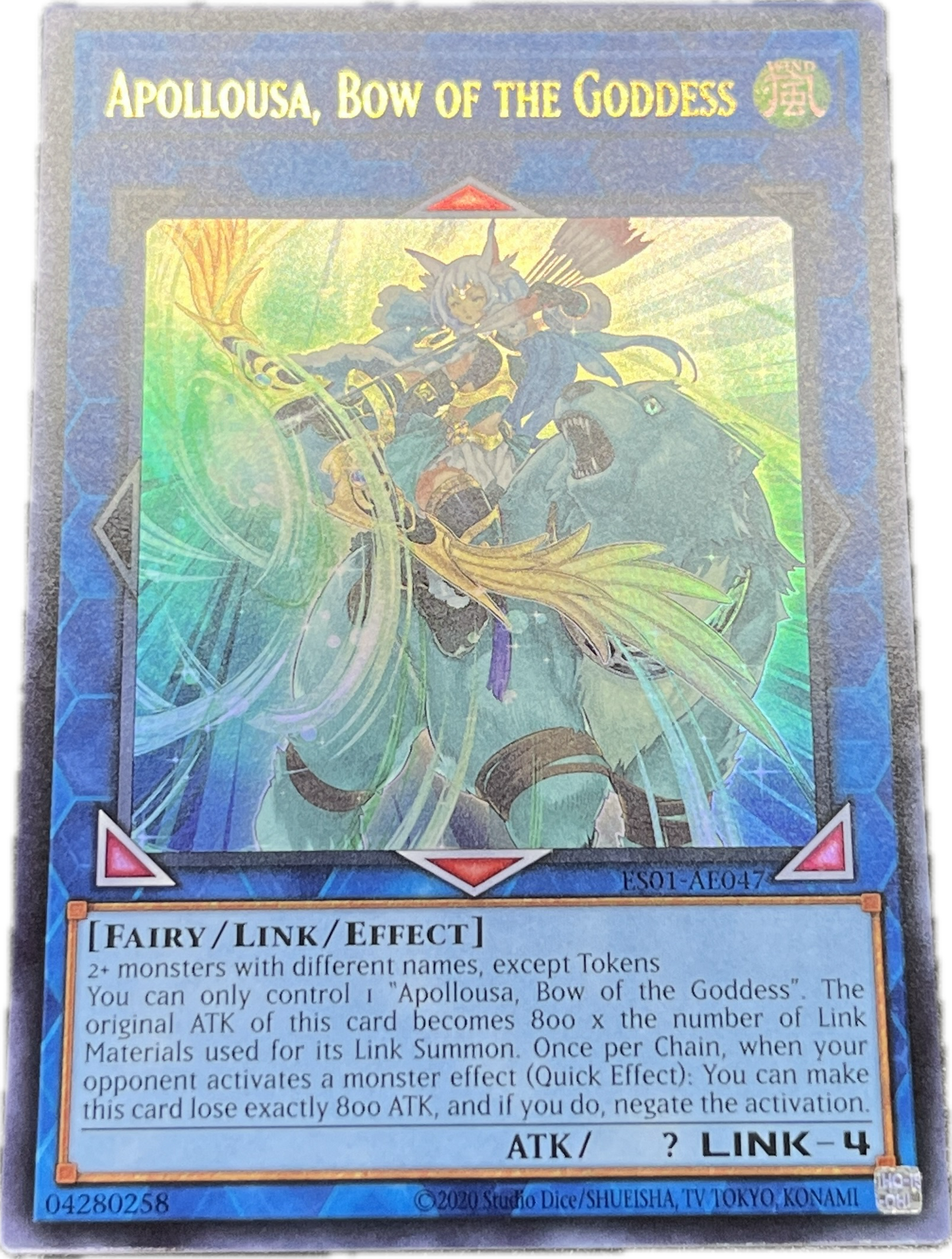 遊戯王 召命の神弓-アポロウーサ/ウルトラ/英語/泰亜版