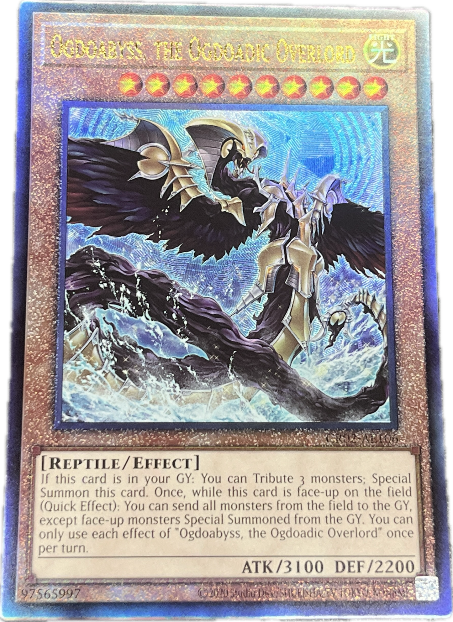 遊戯王 溟界神-オグドアビス/レリーフ/英語/泰亜版