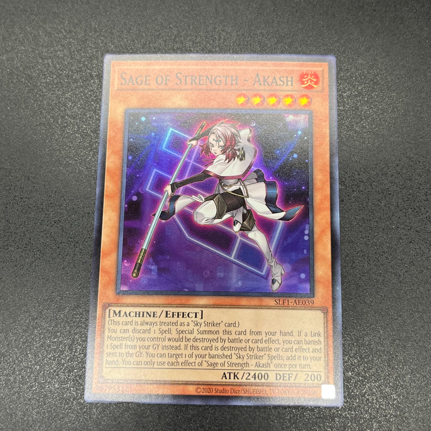 遊戯王 武の賢者-アーカス/スーパー/英語/泰亜版