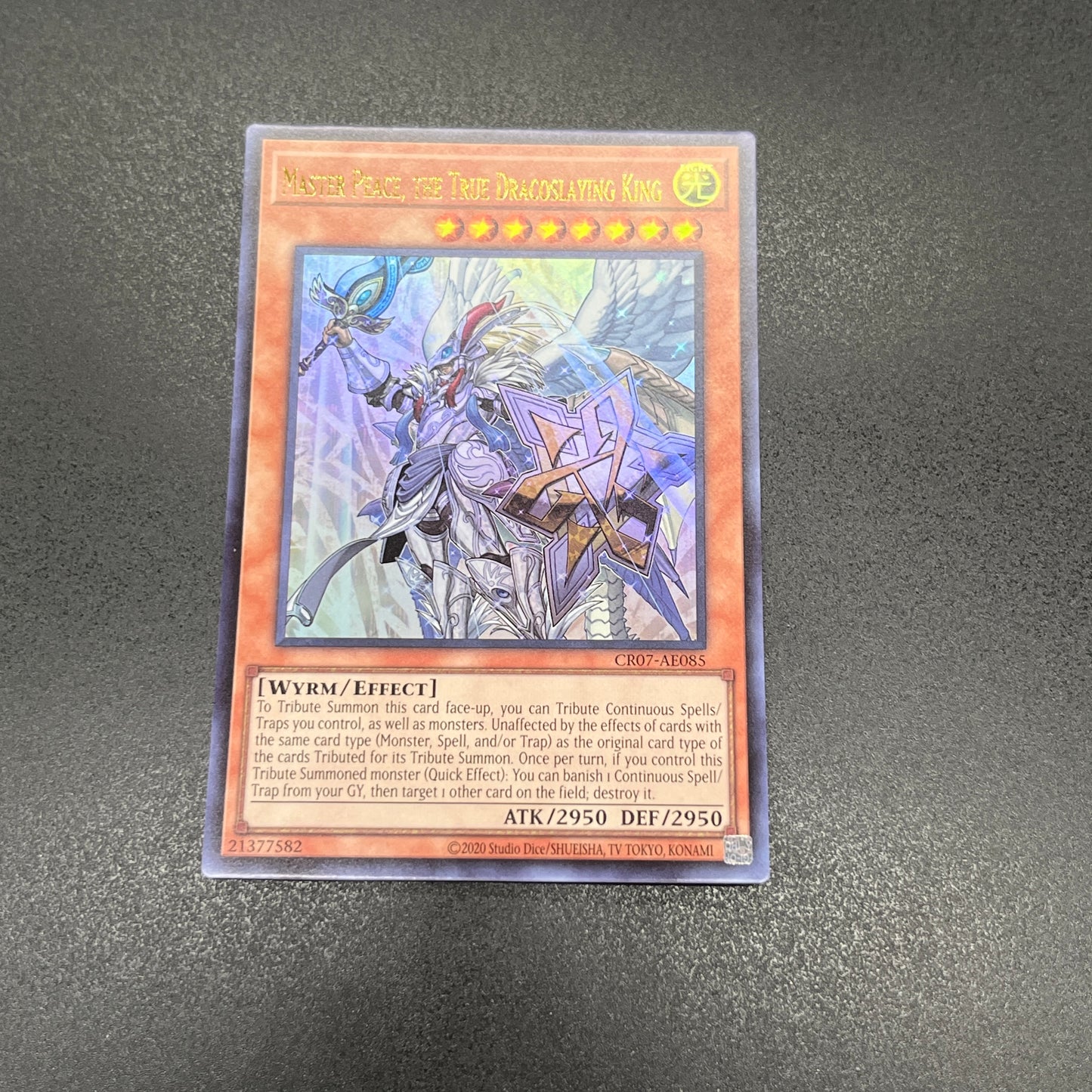 遊戯王 真竜剣皇マスターP/ウルトラ/英語/泰亜版