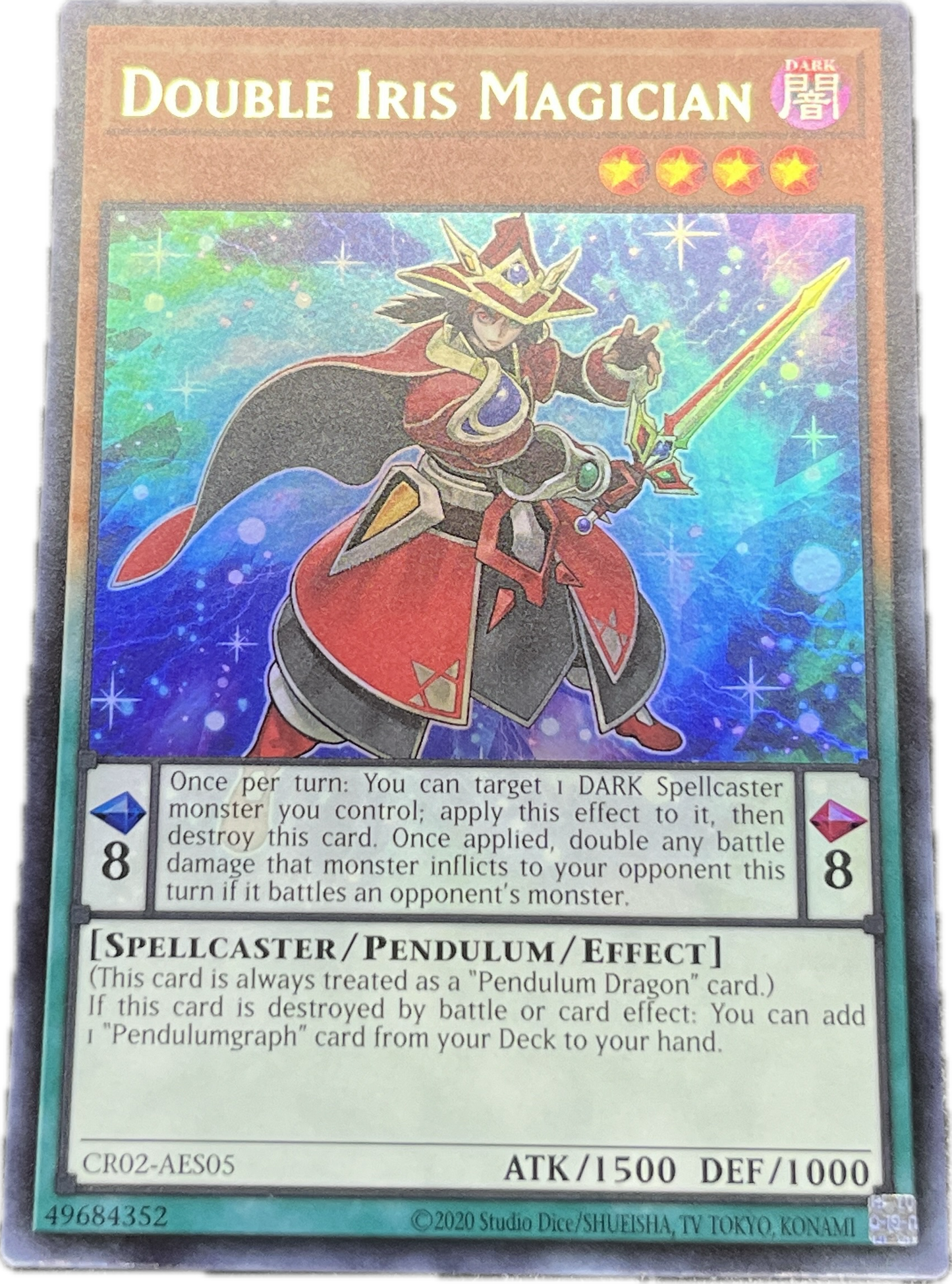 遊戯王 虹彩の魔術師/ウルトラ/英語/泰亜版