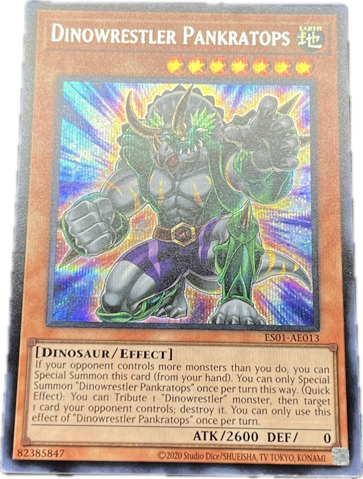 遊戯王 ダイナレスラー・パンクラトプス/シークレット/英語/泰亜版