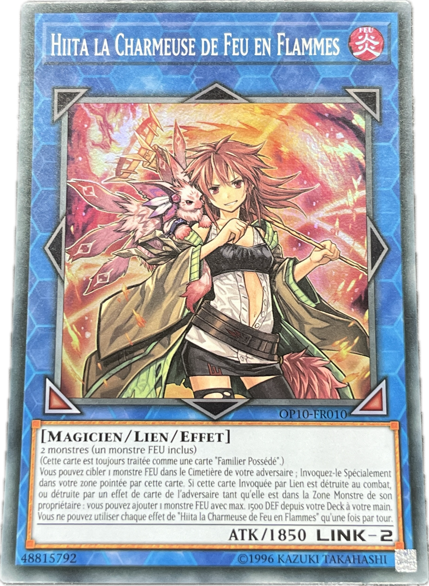 遊戯王 灼熱の火霊使いヒータ/スーパー/フランス/EU版