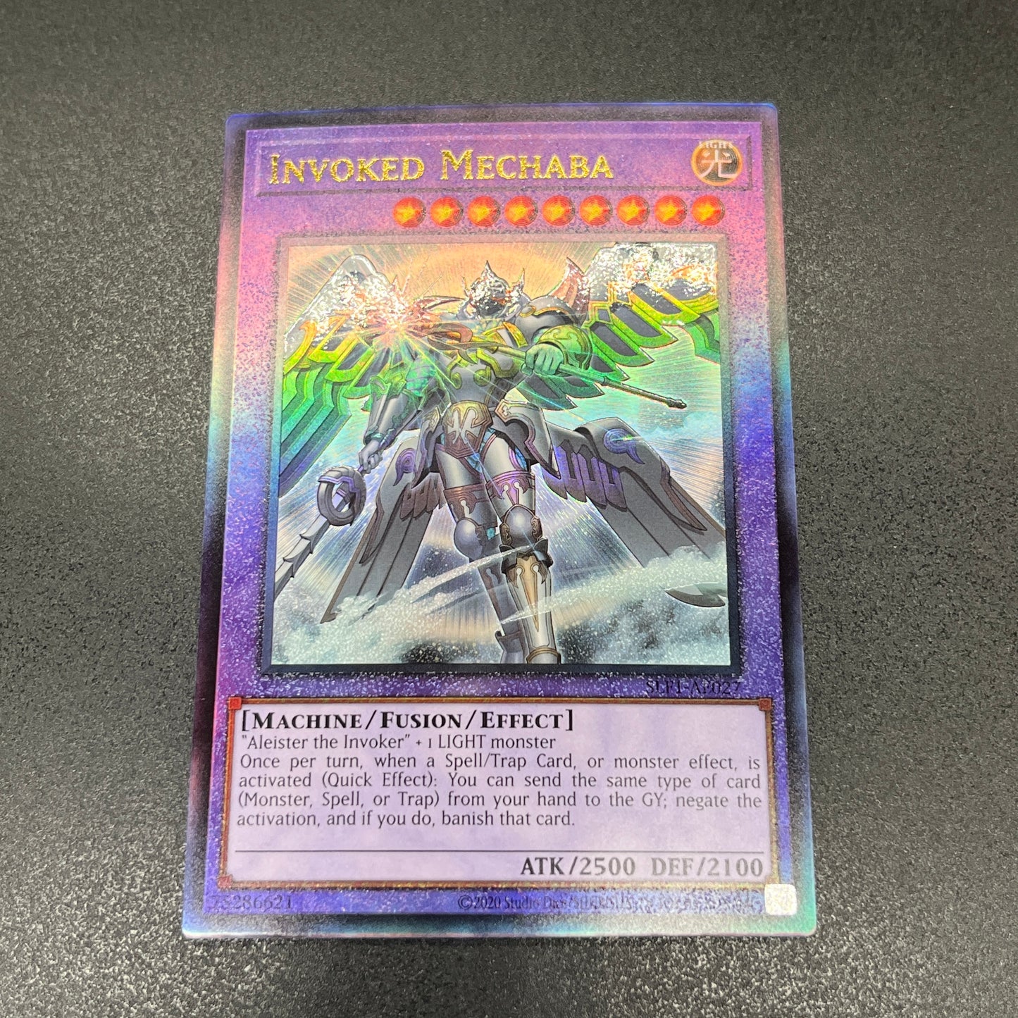 遊戯王 召喚獣メルカバー/レリーフ/英語/泰亜版