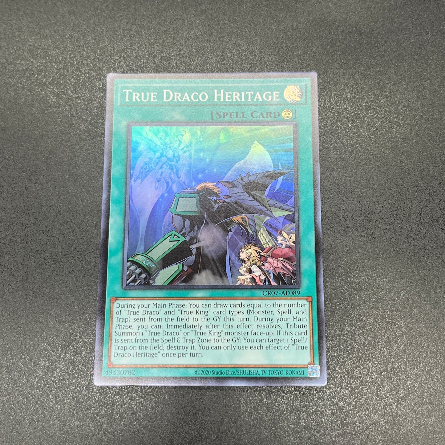 遊戯王 真竜の継承/スーパー/英語/泰亜版