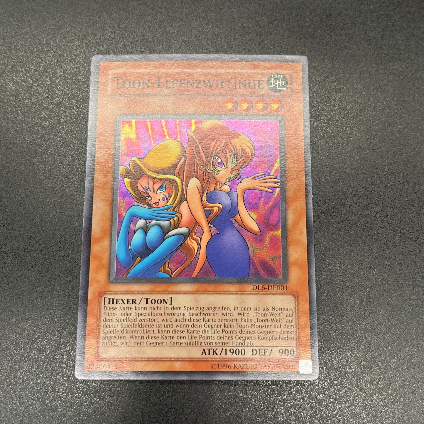 遊戯王 トゥーン・ヂェミナイ・エルフ/スーパー/ドイツ/EU