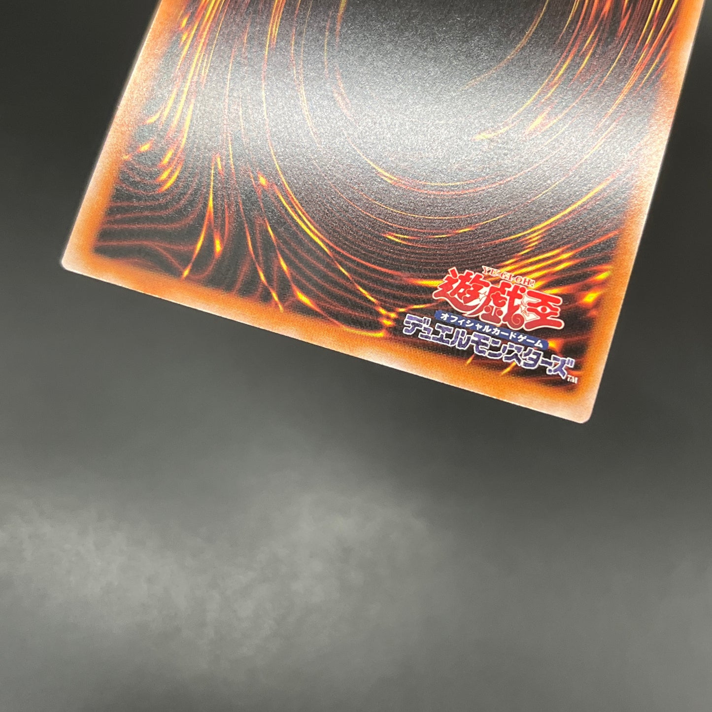 遊戯王 スプラッシュ・メイジ/クオシク/英語/泰亜版