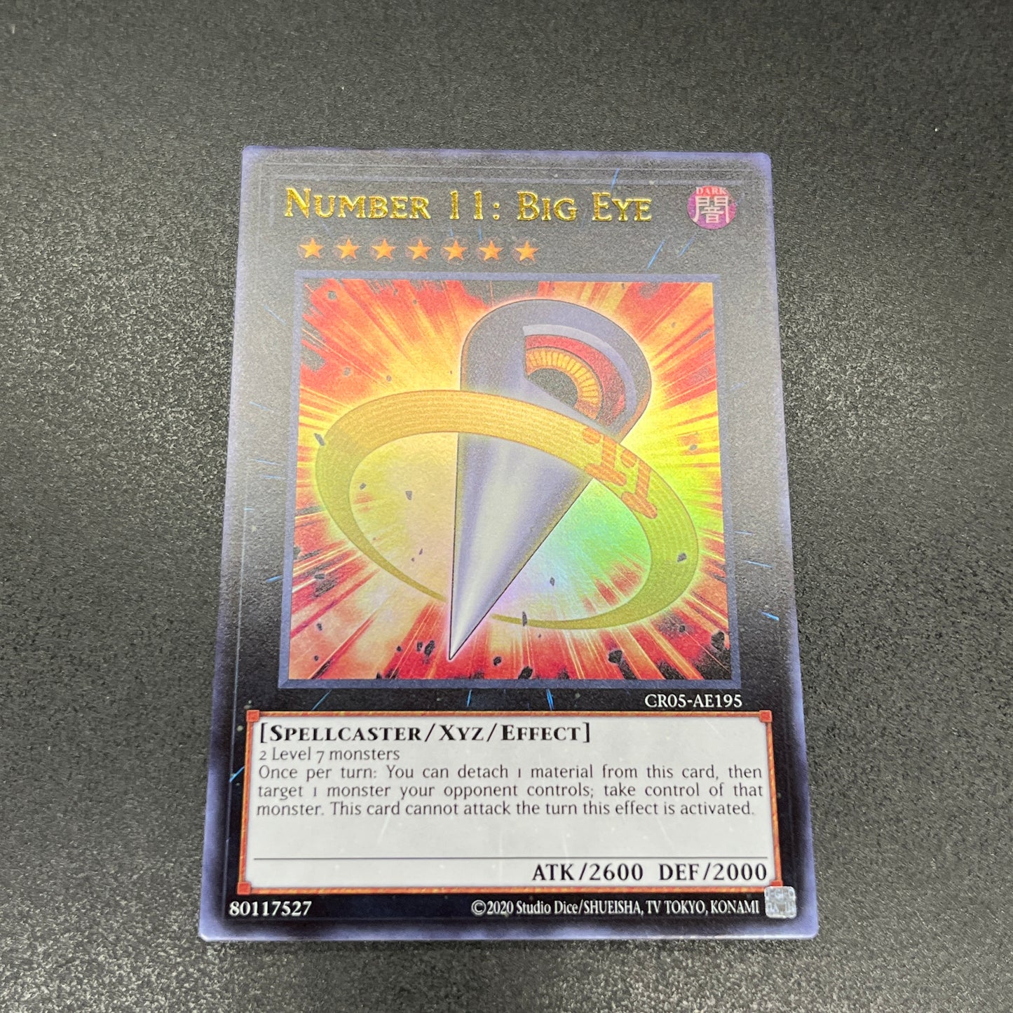 遊戯王 No.11 ビッグ・アイ/ウルトラ/英語/泰亜版