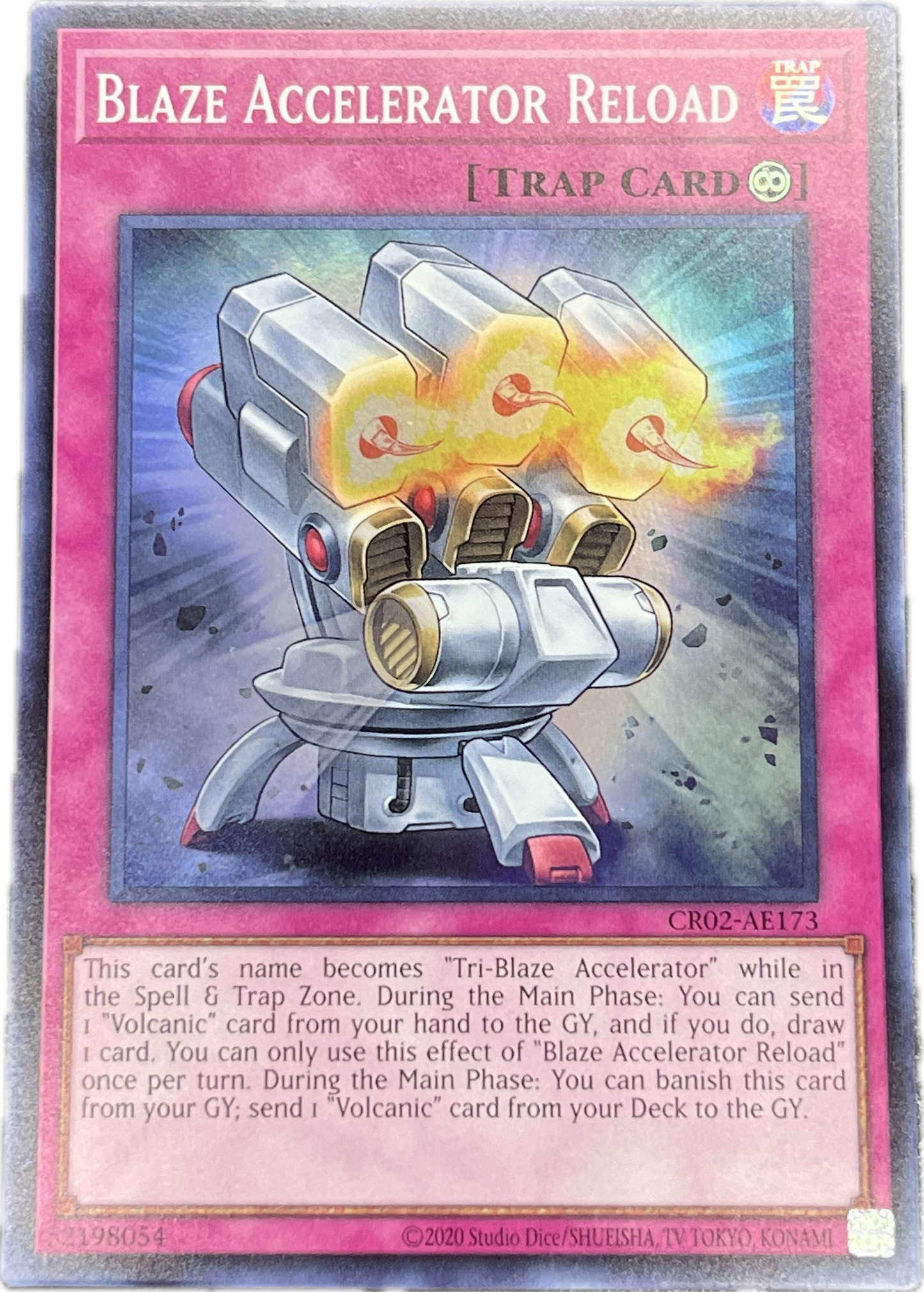 遊戯王 ブレイズ・キャノン・マガジン/スーパー/英語/泰亜版