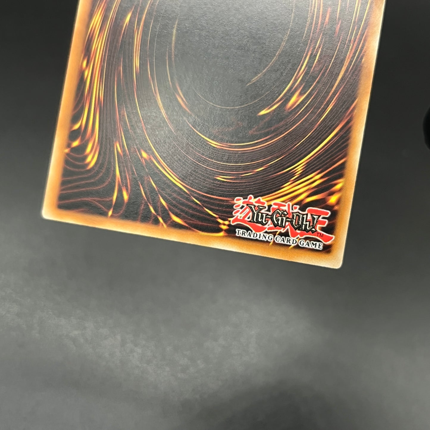 遊戯王 セキュリティ・ボール/レリーフ/ドイツ語/1st/EU