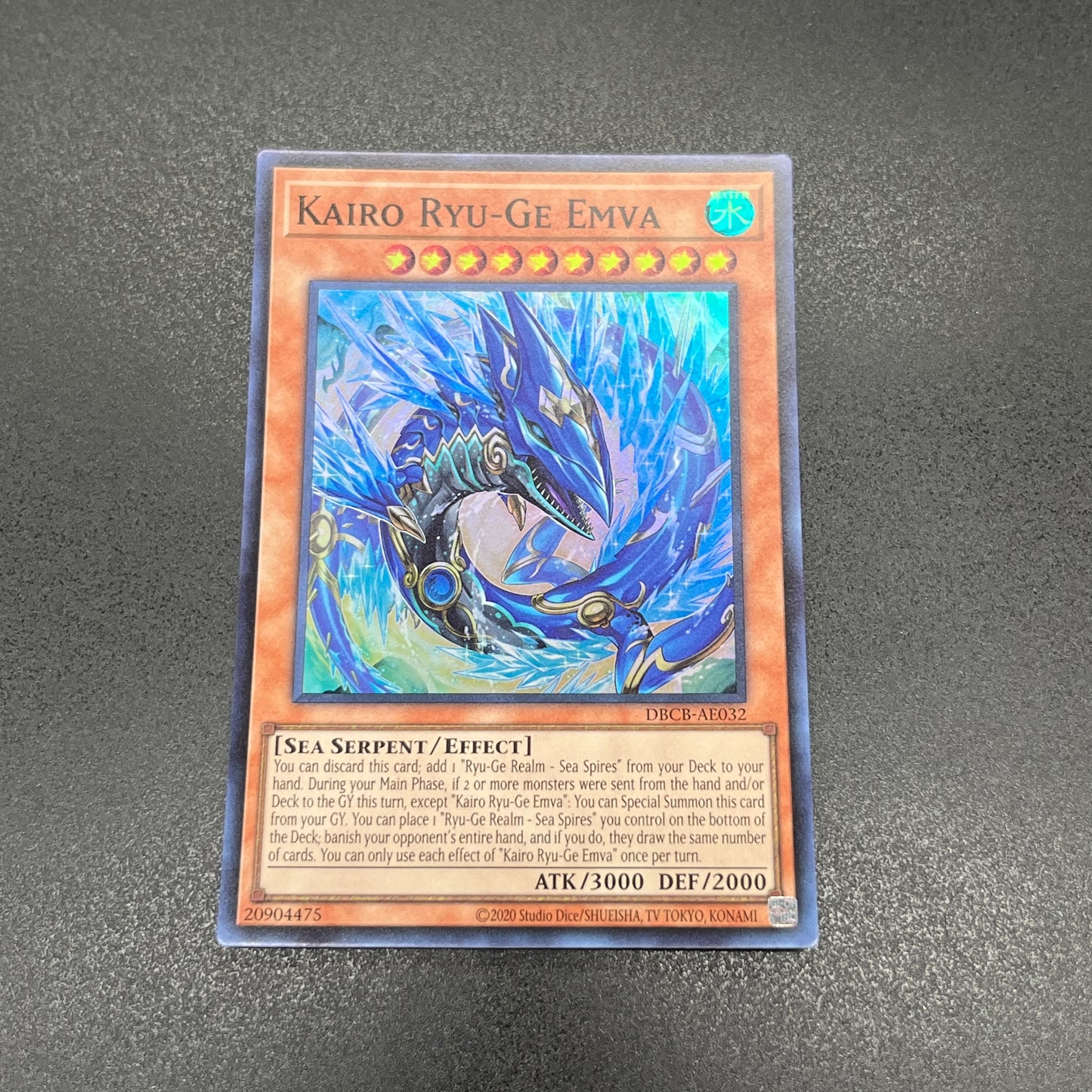 遊戯王 海瀧竜華-淵巴/スーパー/英語/泰亜版