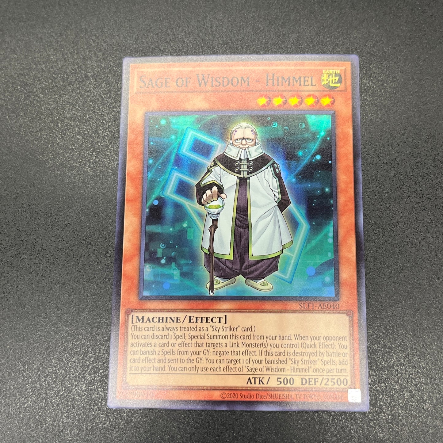 遊戯王 智の賢者-ヒンメル/スーパー/英語/泰亜版