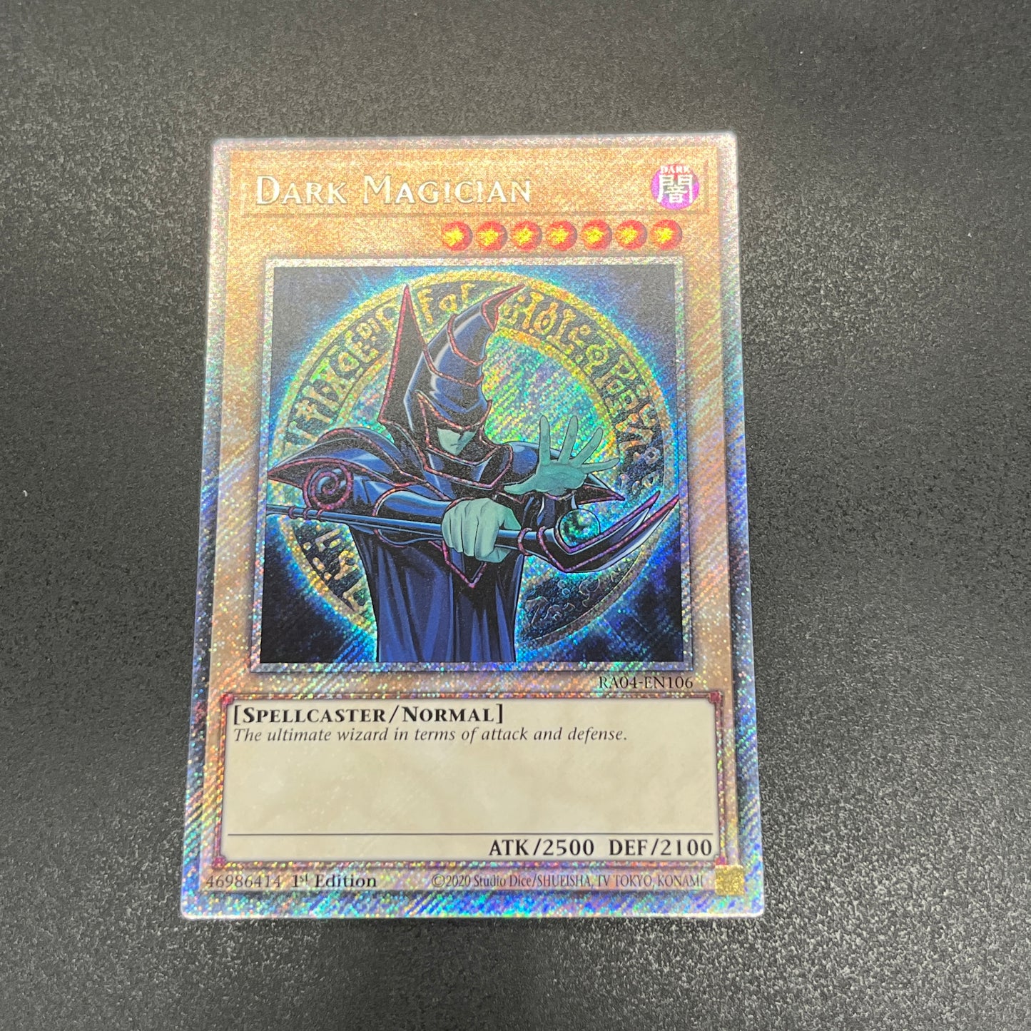 遊戯王 ブラック・マジシャン/プラチナ/英語/1st/EU版