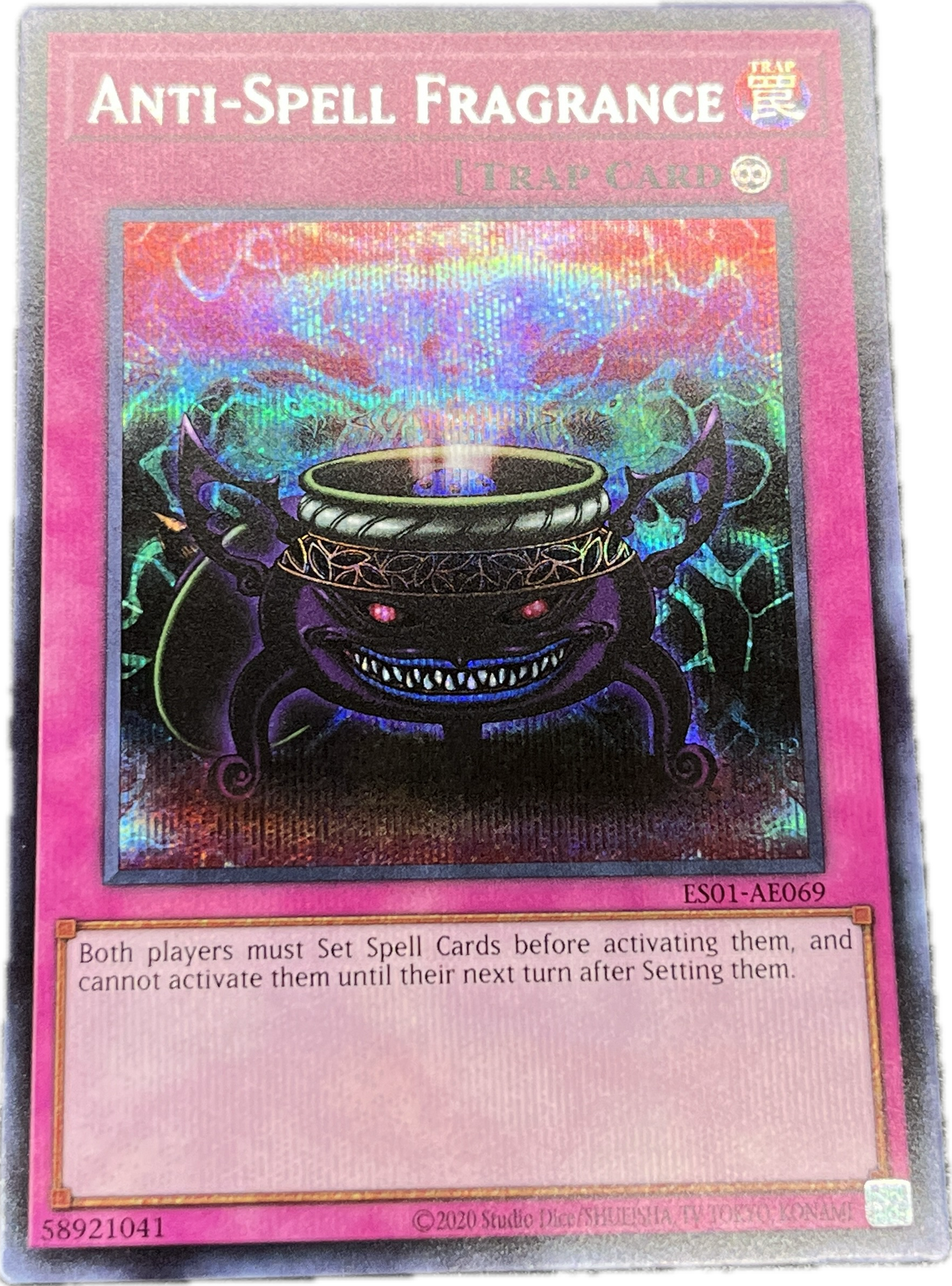 遊戯王 魔封じの芳香/シークレット/英語/泰亜版