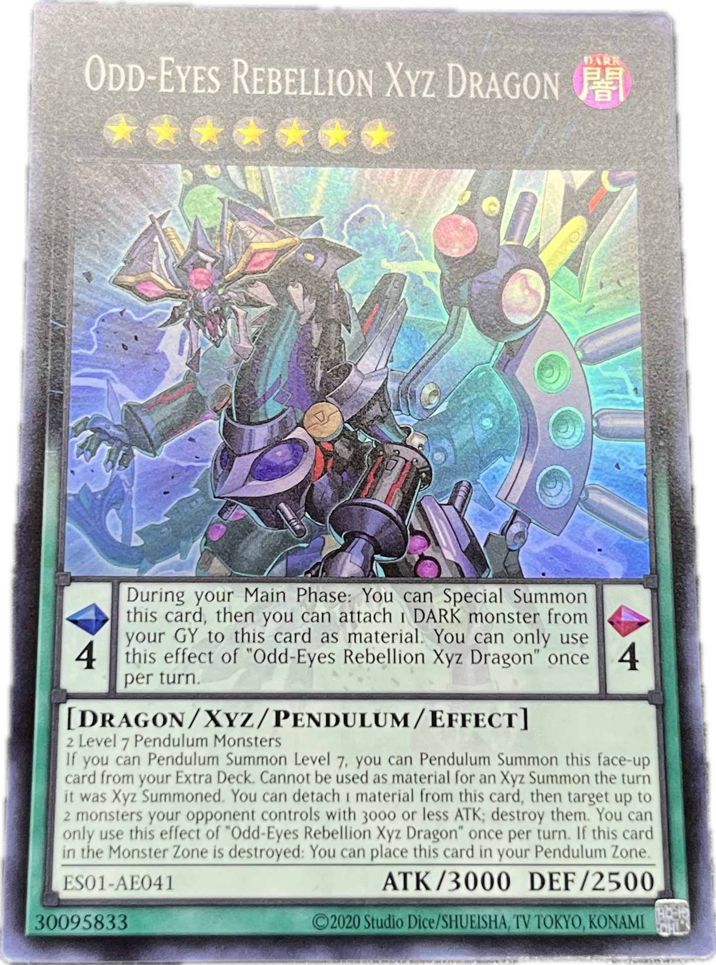 遊戯王 覇王黒竜オッドアイズ・リベリオン・エクシーズ・ドラゴン/スーパー/英語/泰亜版