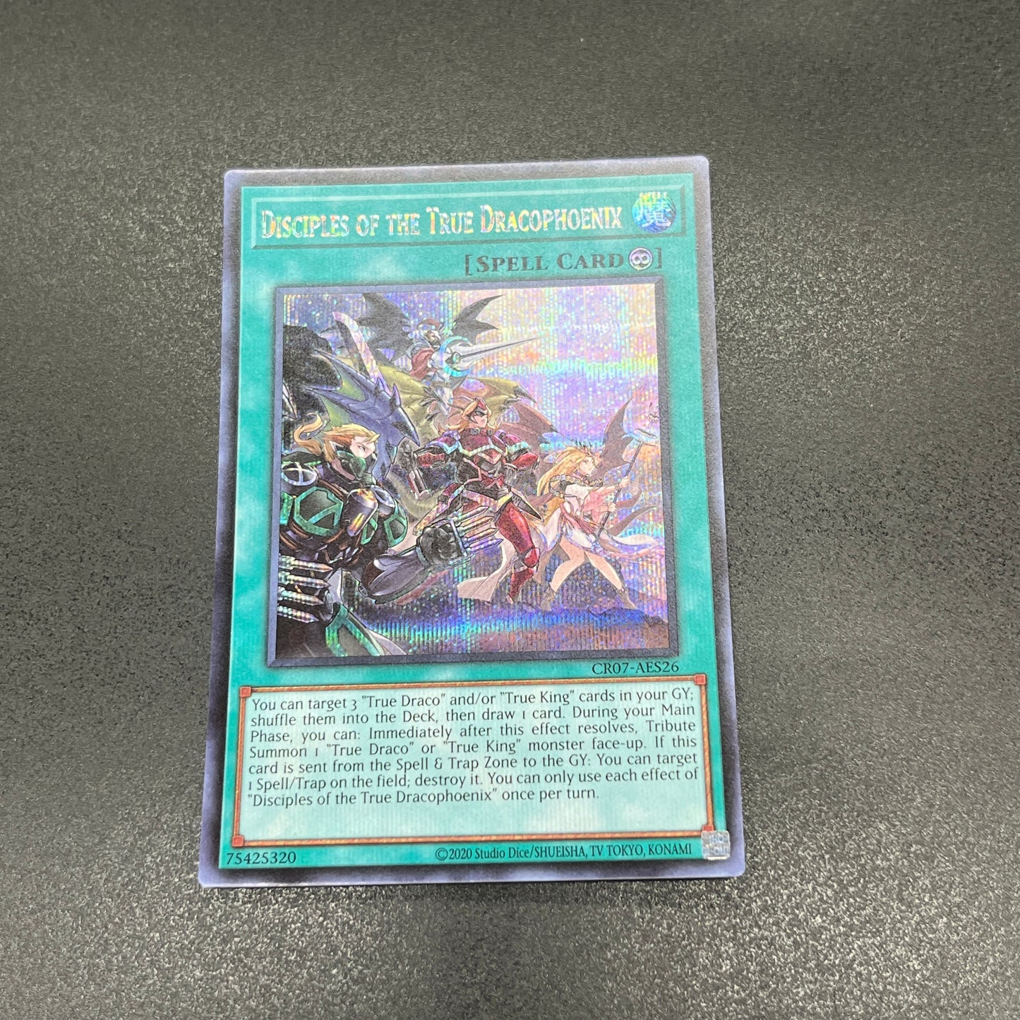 遊戯王 真竜凰の使徒/シークレット/英語/泰亜版