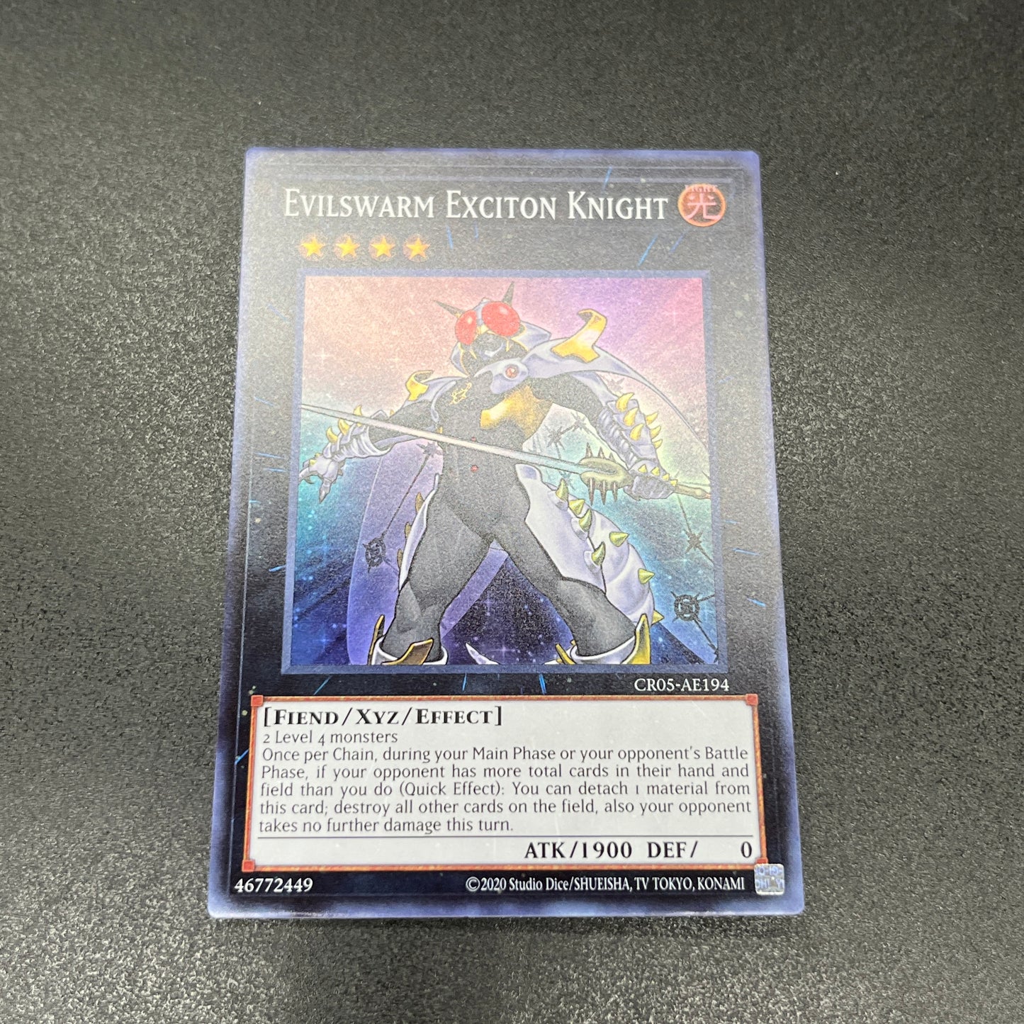 遊戯王 励輝士 ヴェルズビュート/スーパー/英語/泰亜版