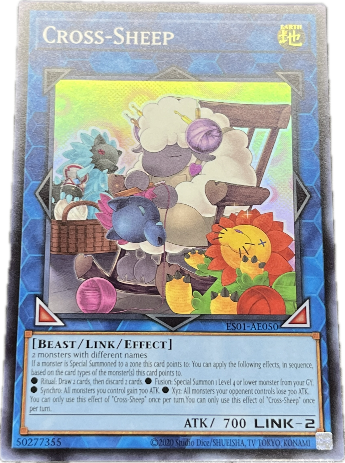 遊戯王 クロシープ/スーパー/英語/泰亜版