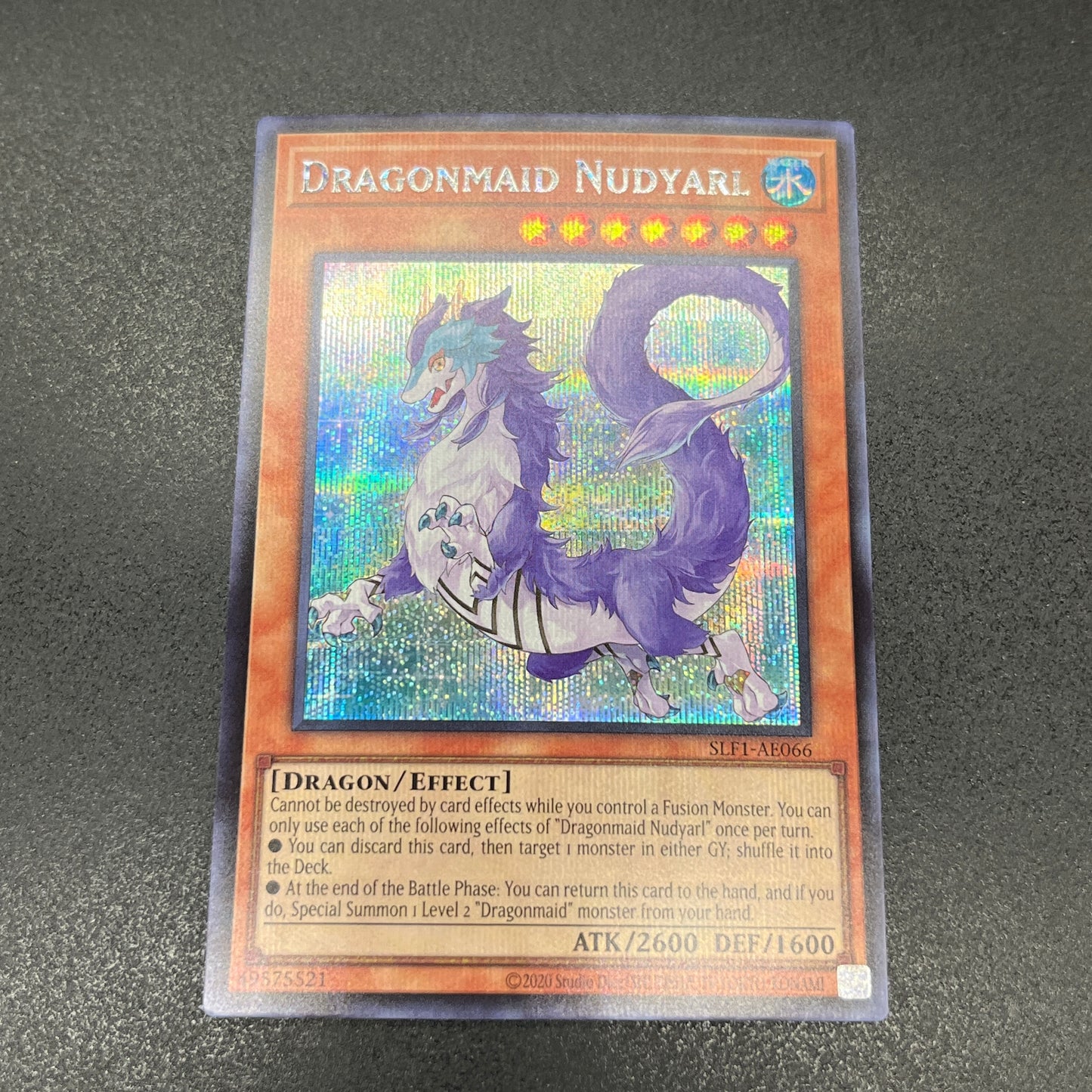 遊戯王 ドラゴンメイド・フルス/シークレット/英語/泰亜版