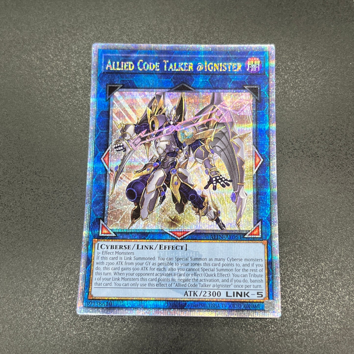 遊戯王 アコード・トーカー@イグニスター/クオシク/英語/泰亜版