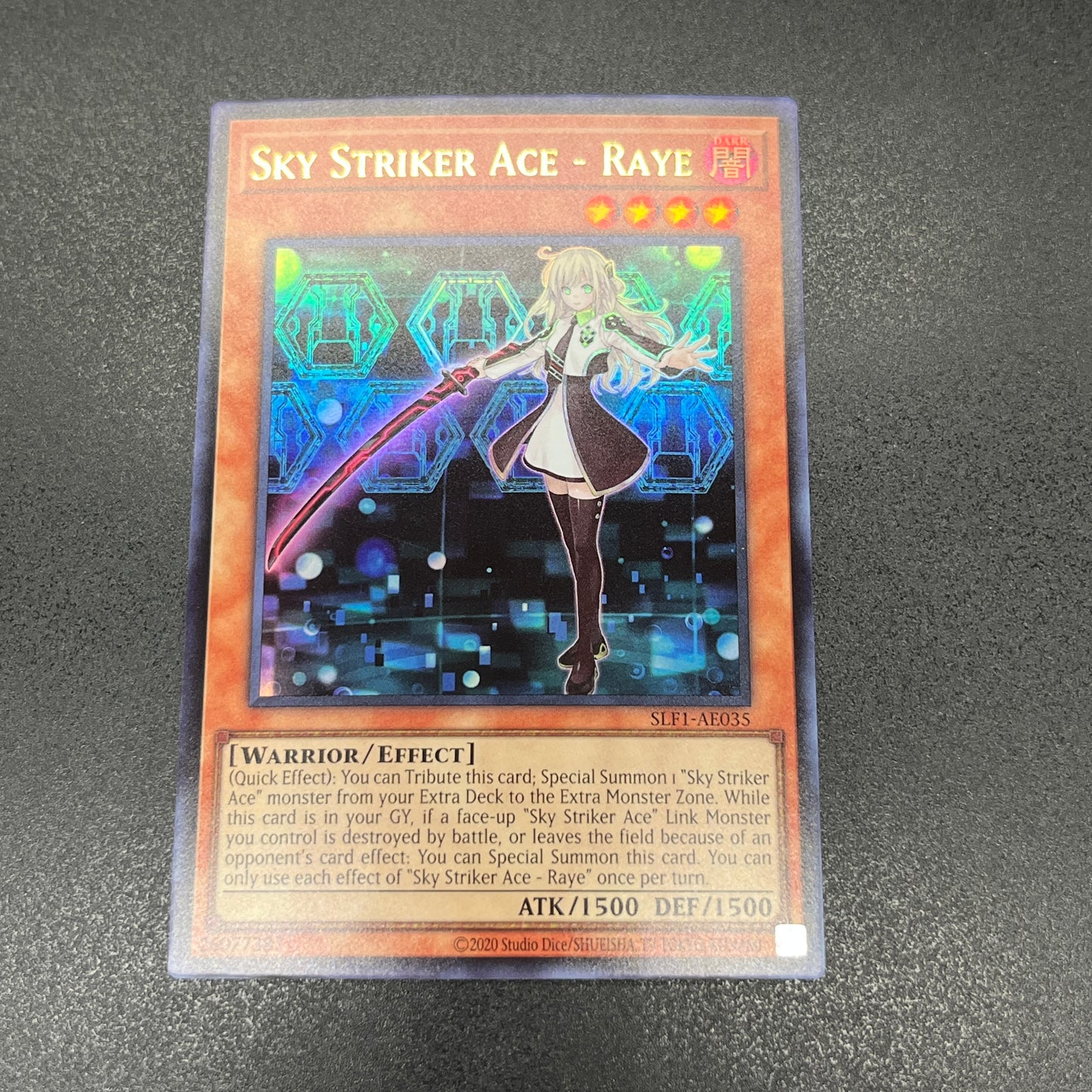 遊戯王 閃刀姫-レイ/ウルトラ/英語/泰亜版