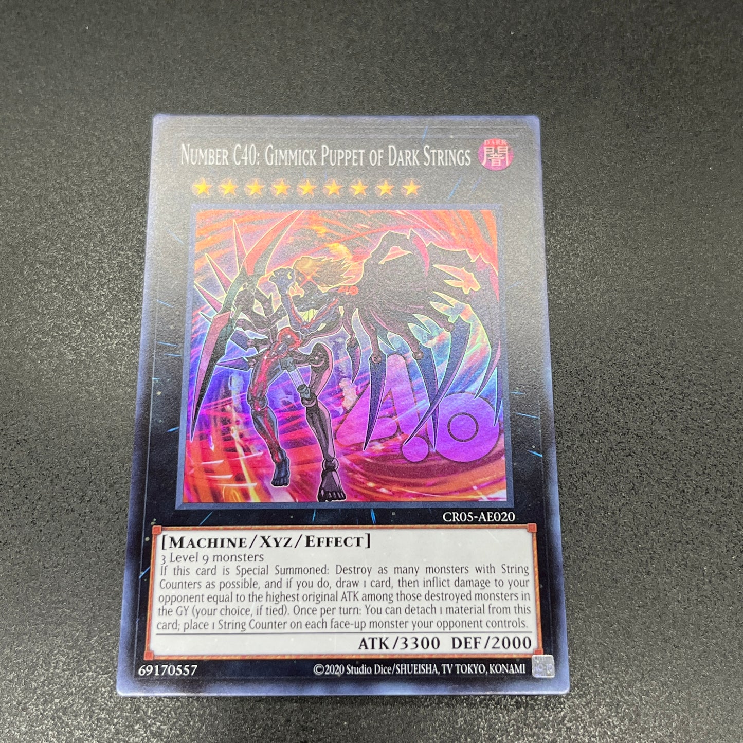 遊戯王 CNo.40 ギミック・パペット-デビルズ・ストリングス/スーパー/英語/泰亜版