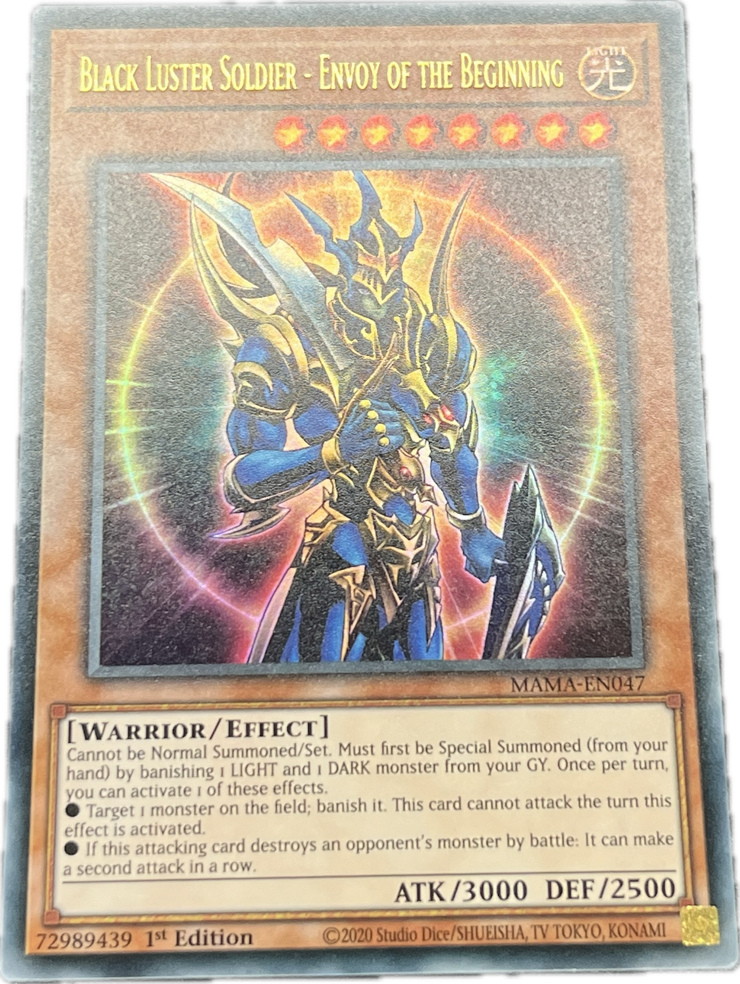 遊戯王 カオス・ソルジャー -開闢の使者-/ウルトラ/英語/1st