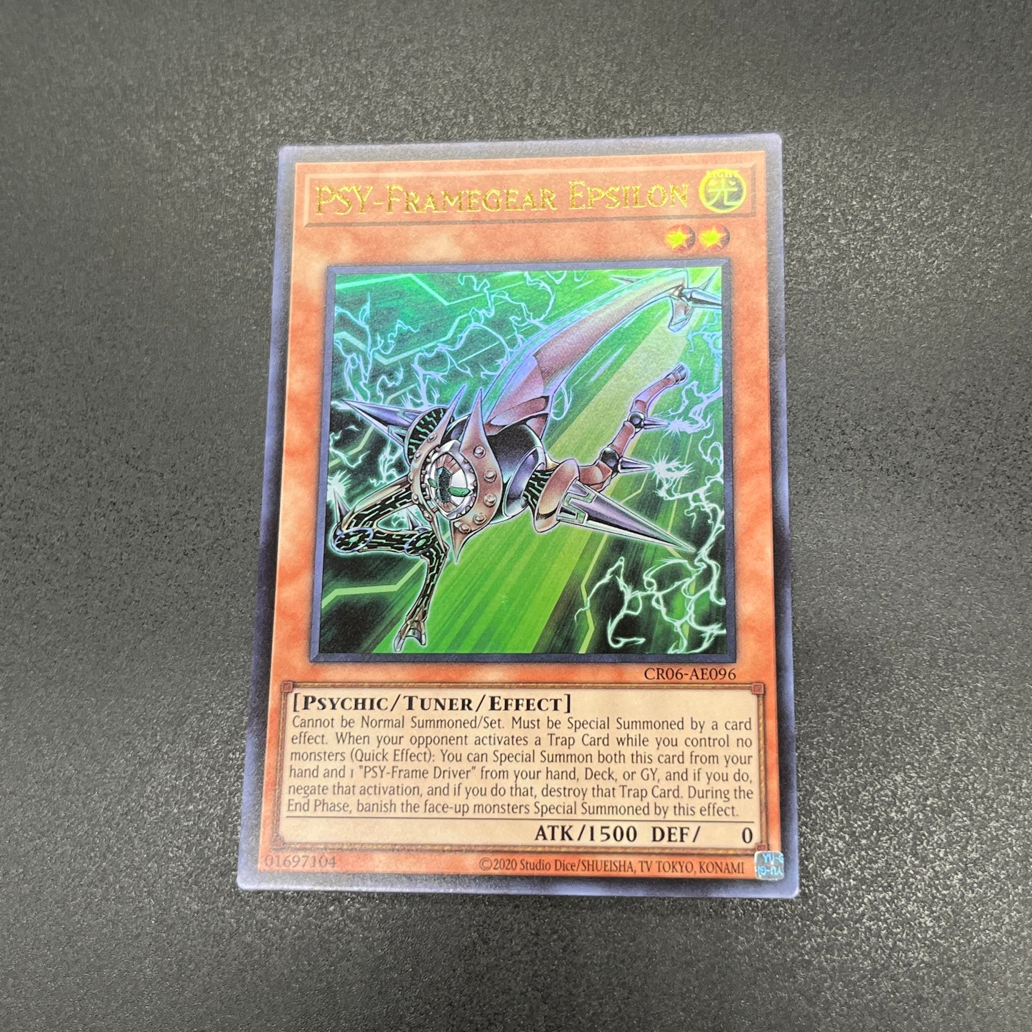 遊戯王 PSYフレームギア・ε/ウルトラ/英語/泰亜版