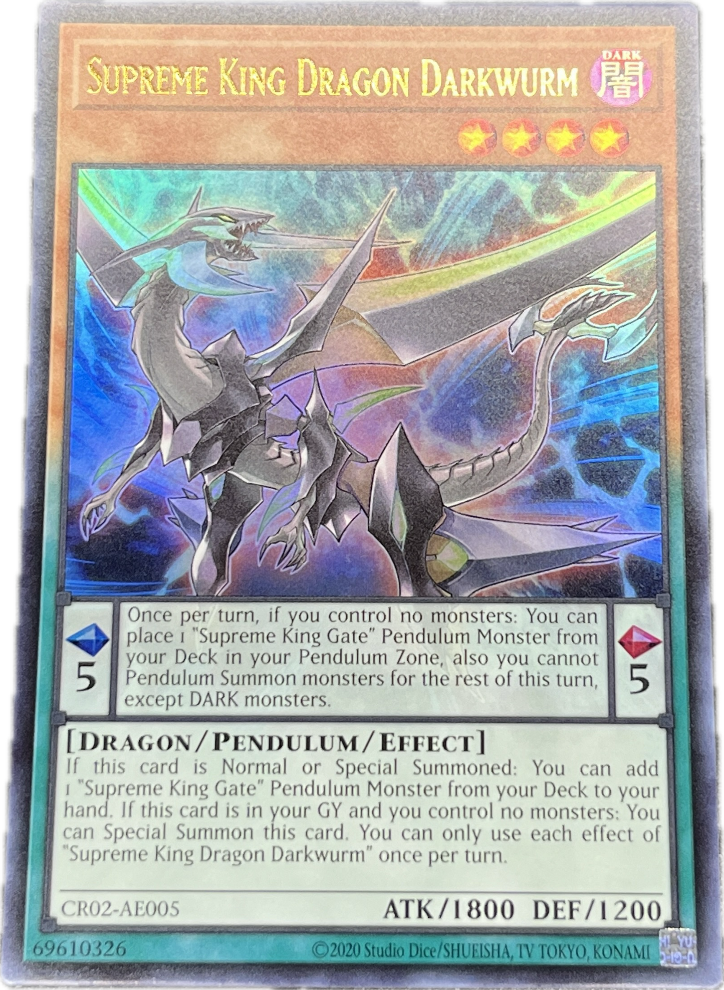 遊戯王 覇王眷竜ダークヴルム/ウルトラ/英語/泰亜版