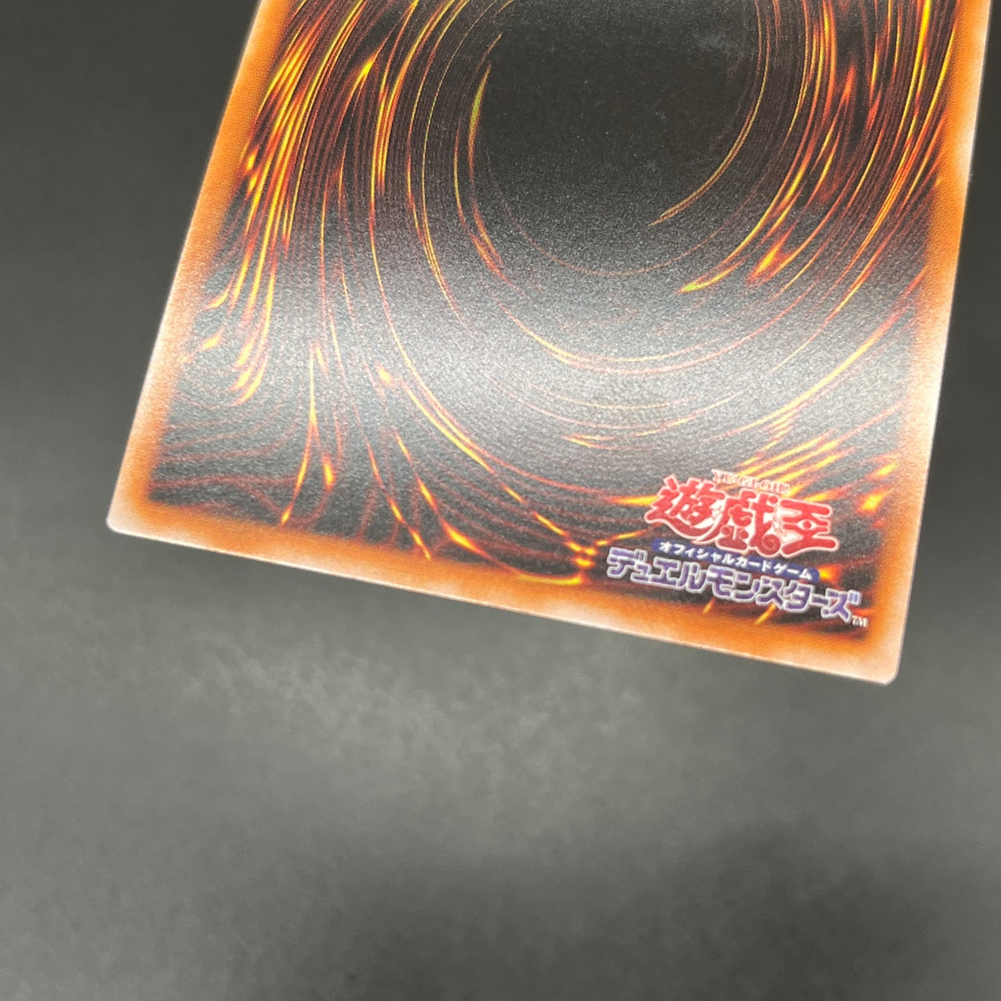 遊戯王 E・HERO アブソルートZero/クオシク/英語/泰亜版