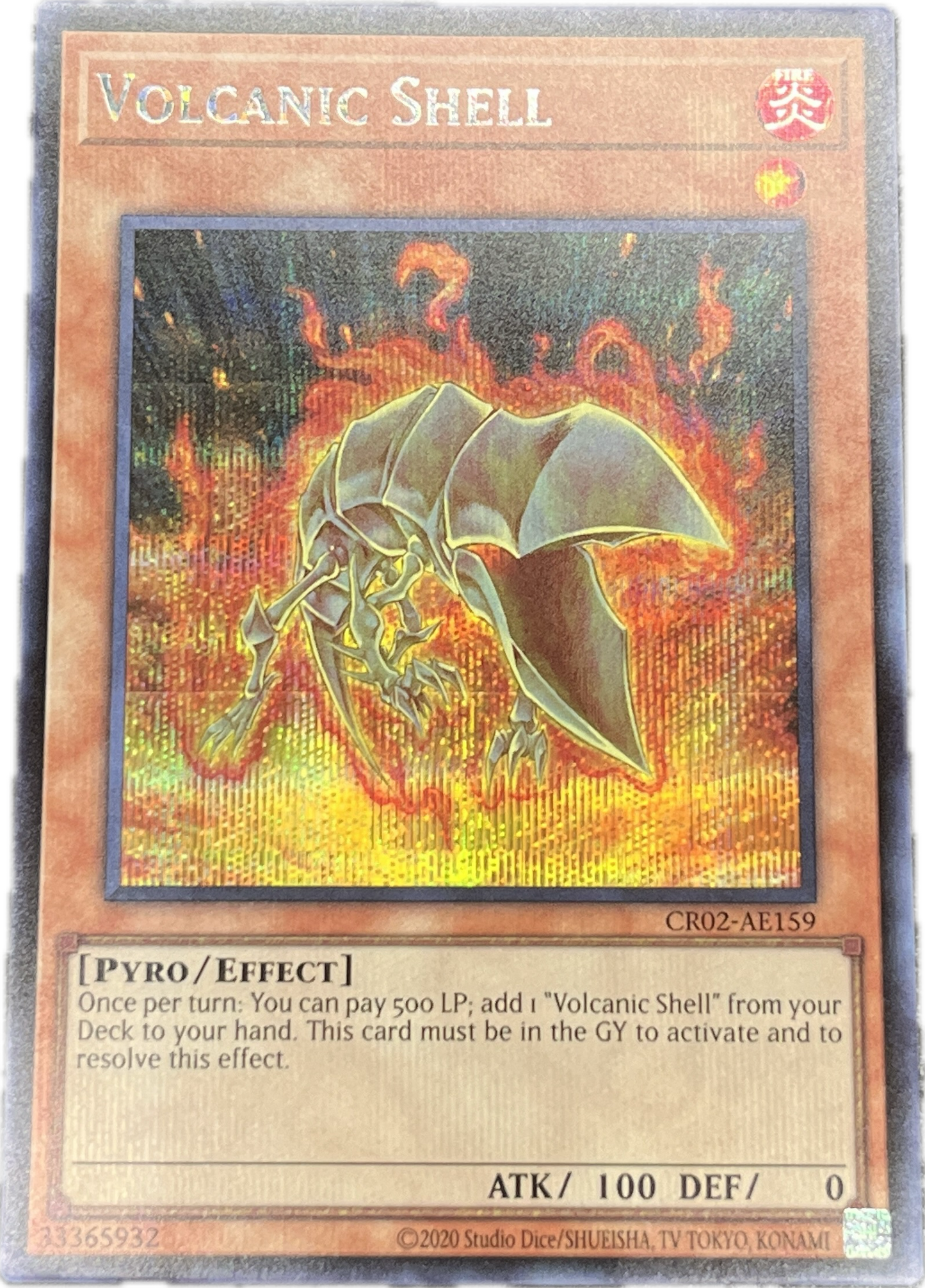 遊戯王 ヴォルカニック・バレット/シークレット/英語/泰亜版