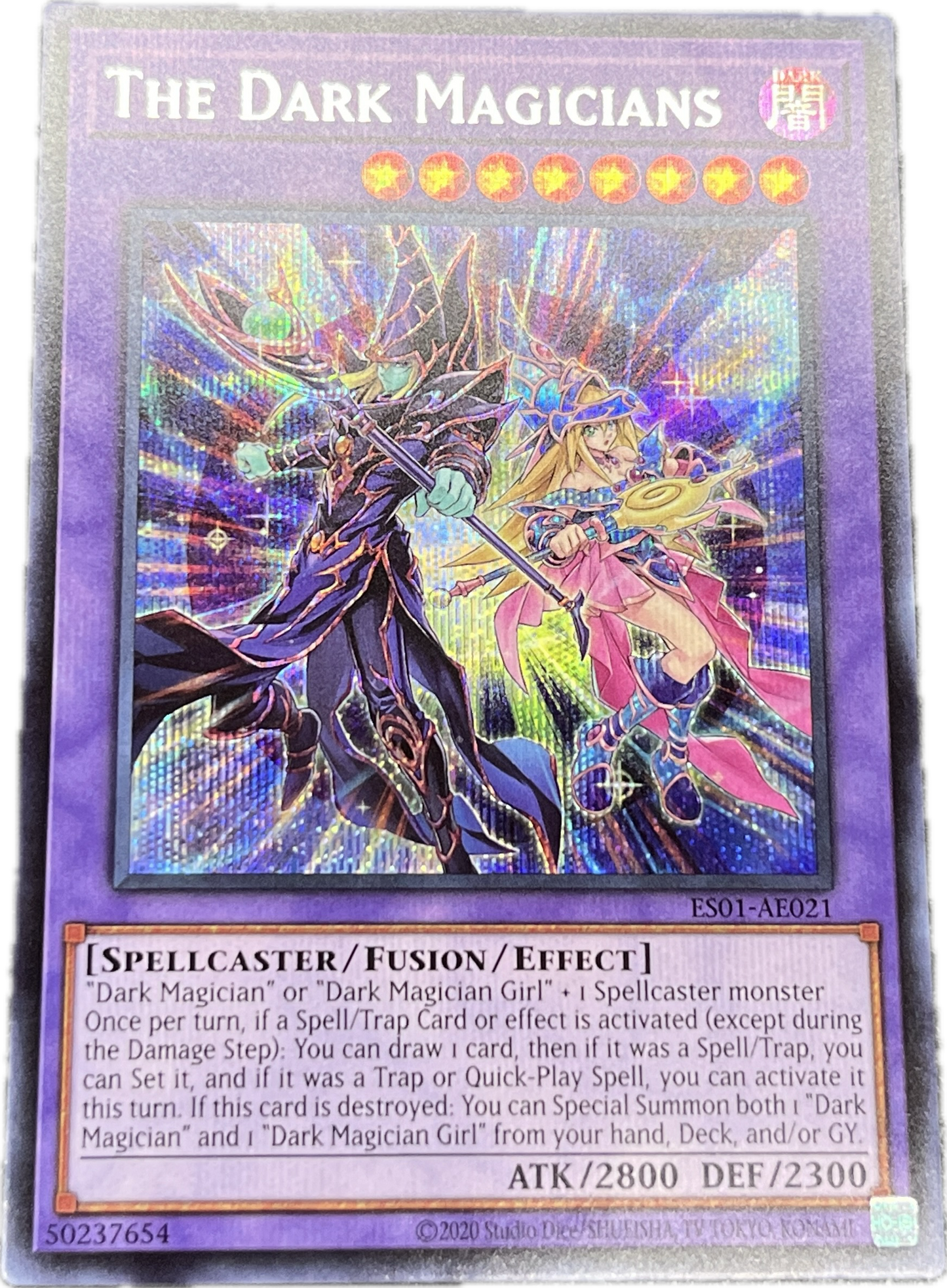 遊戯王 超魔導師-ブラック・マジシャンズ/シークレット/英語/泰亜版