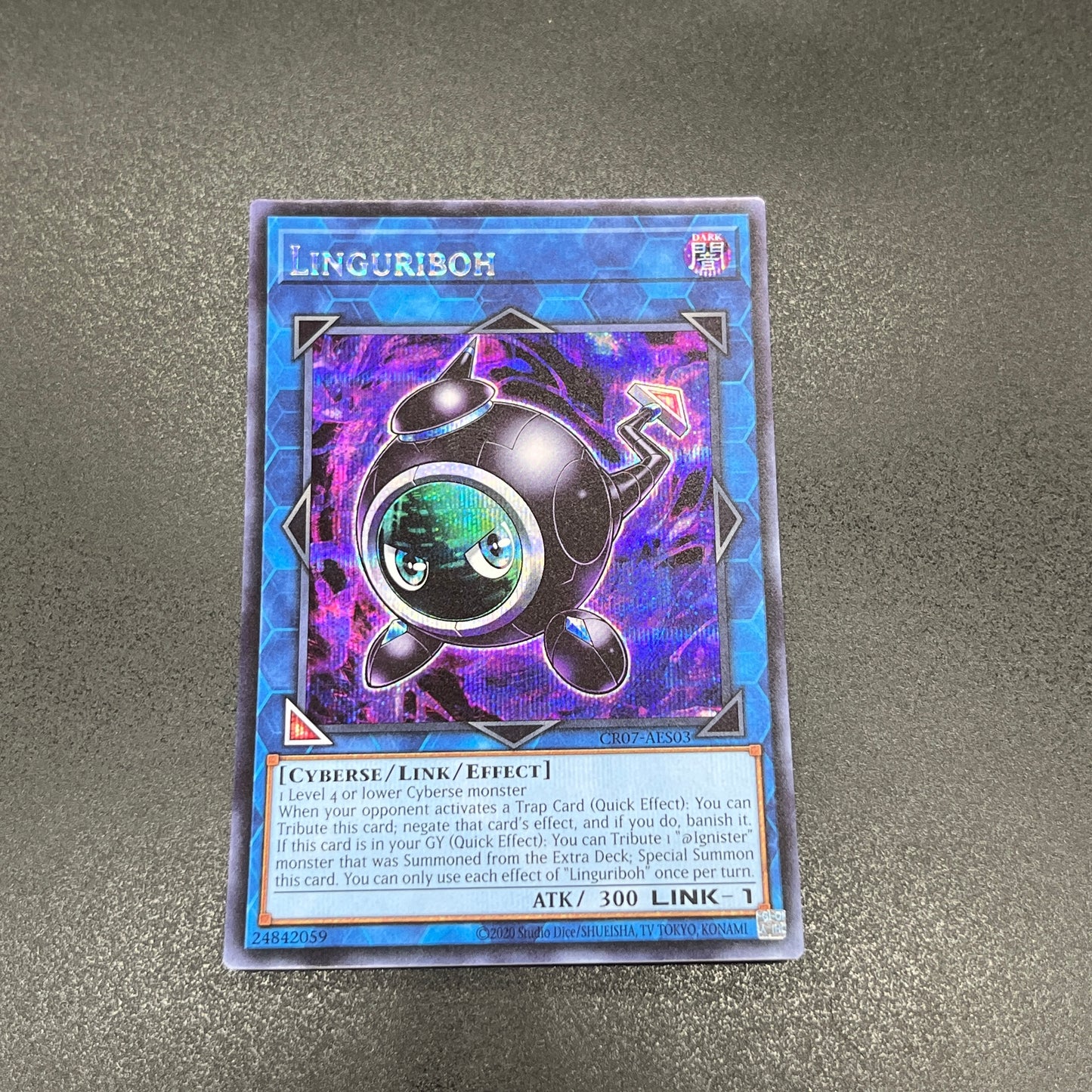 遊戯王 リングリボー/シークレット/英語/泰亜版