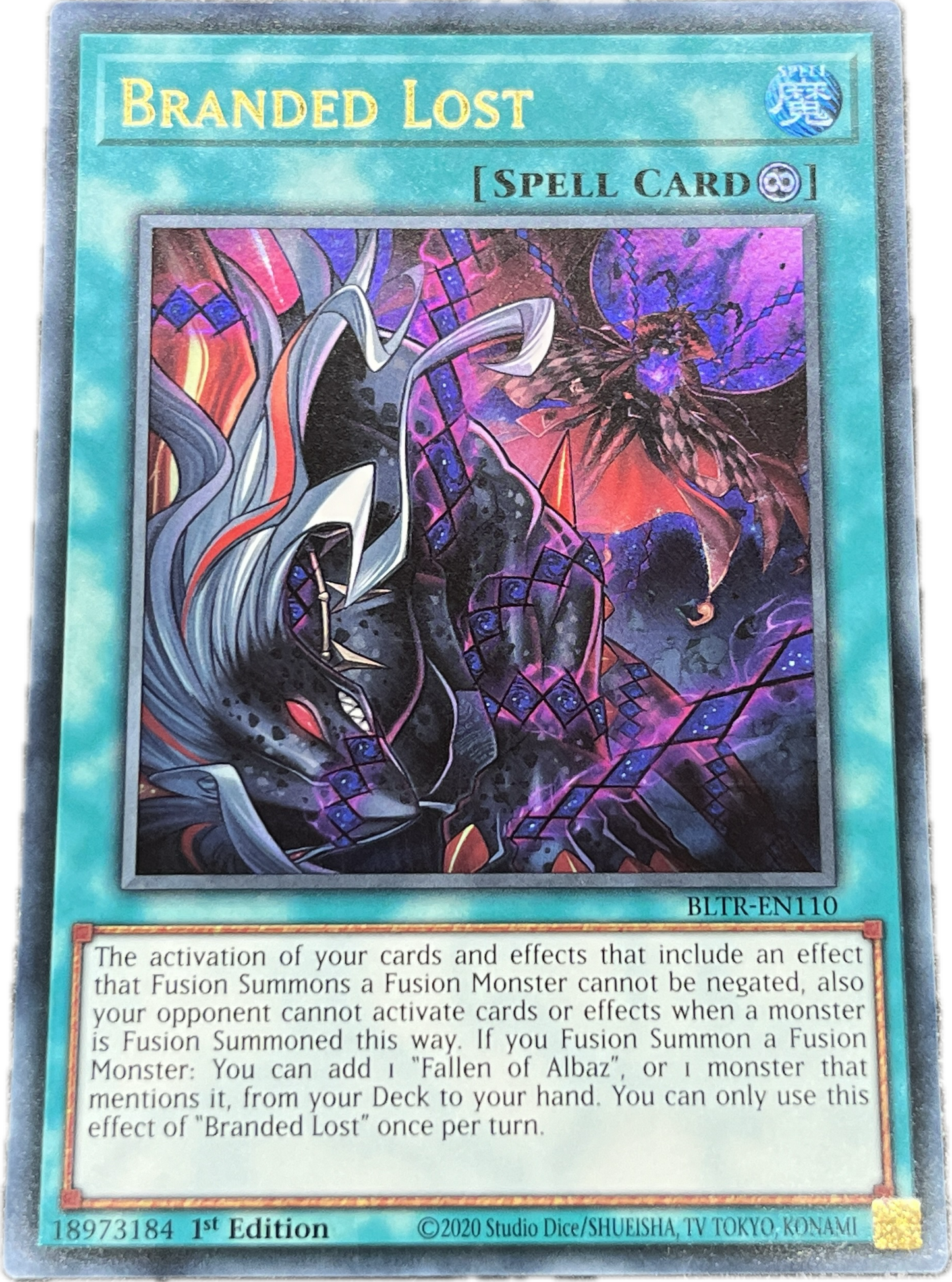 遊戯王 失烙印/ウルトラ/英語/1st