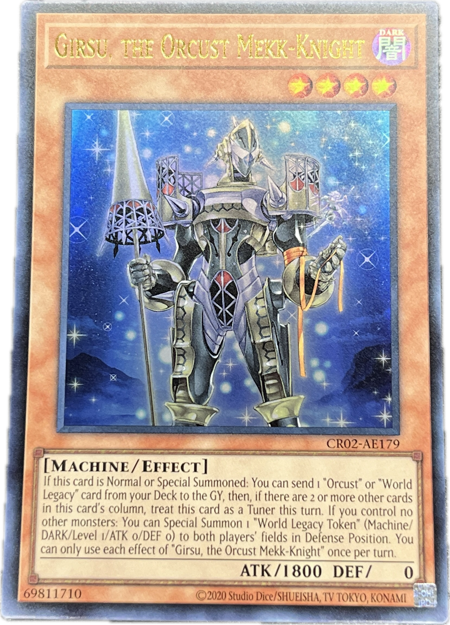 遊戯王 宵星の騎士ギルス/ウルトラ/英語/泰亜版