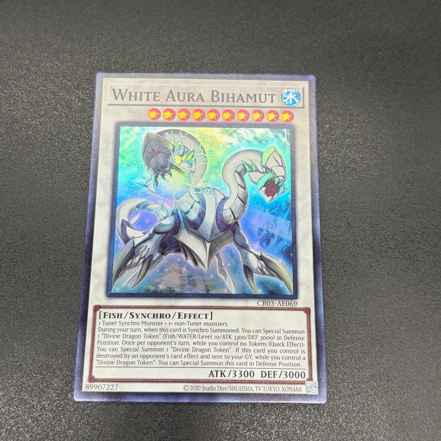 遊戯王 白闘気双頭神龍/スーパー/英語/泰亜版