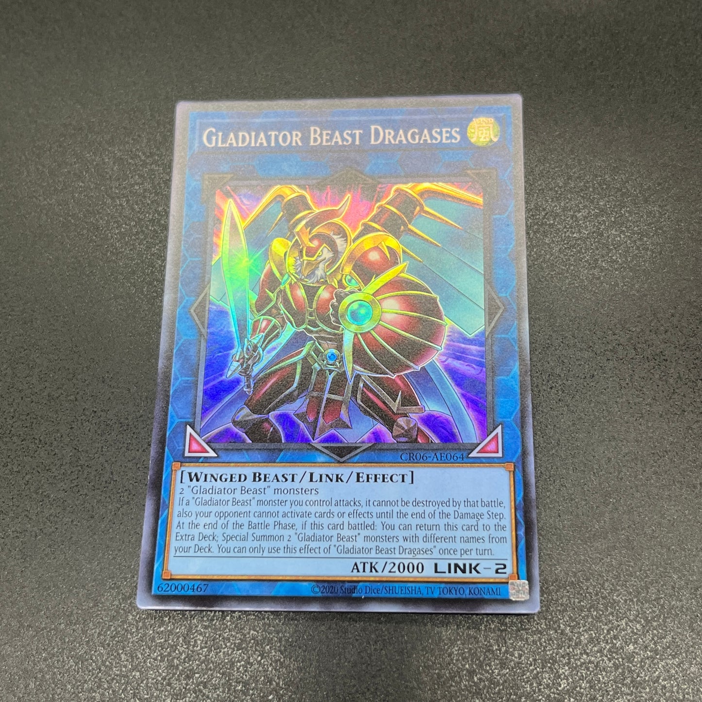 遊戯王 剣闘獣ドラガシス/スーパー/英語/泰亜版