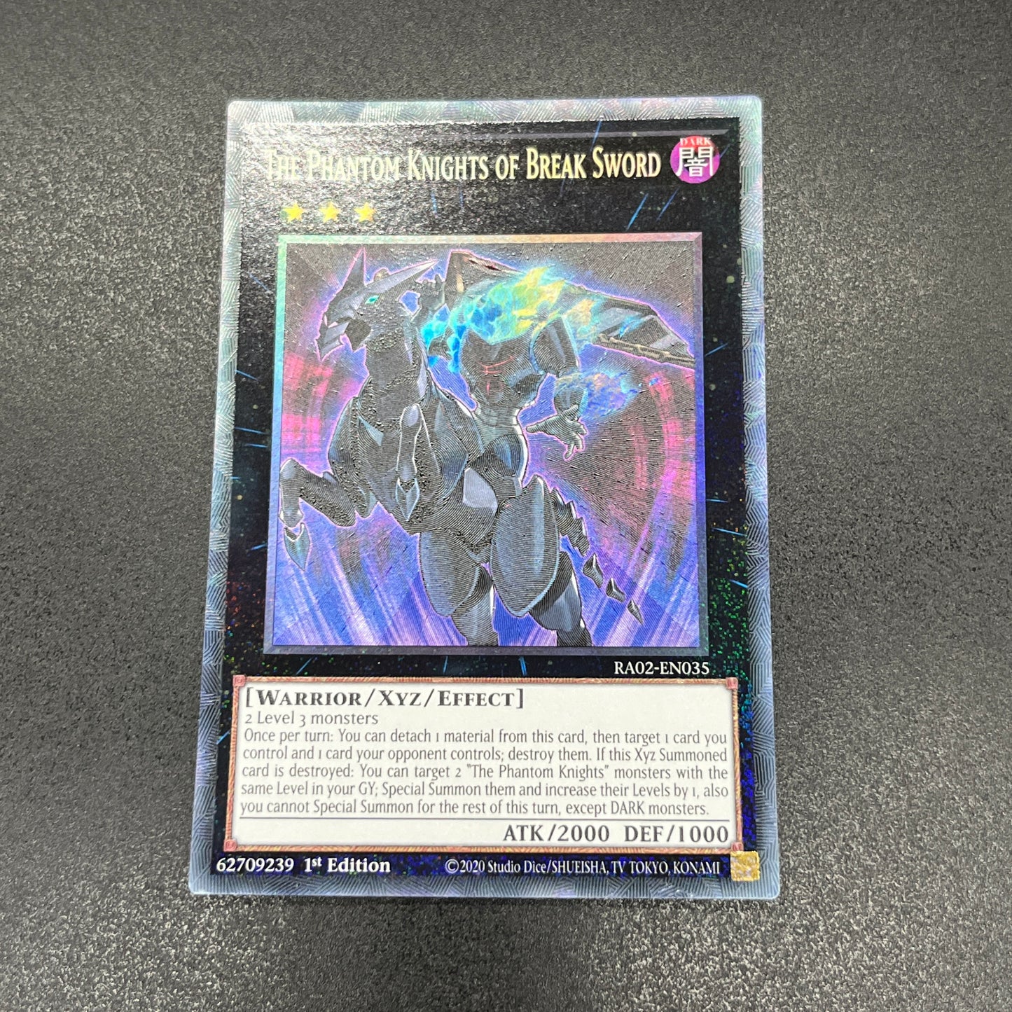 遊戯王 幻影騎士団ブレイクソード/コレクターズ/英語/1st/EU版