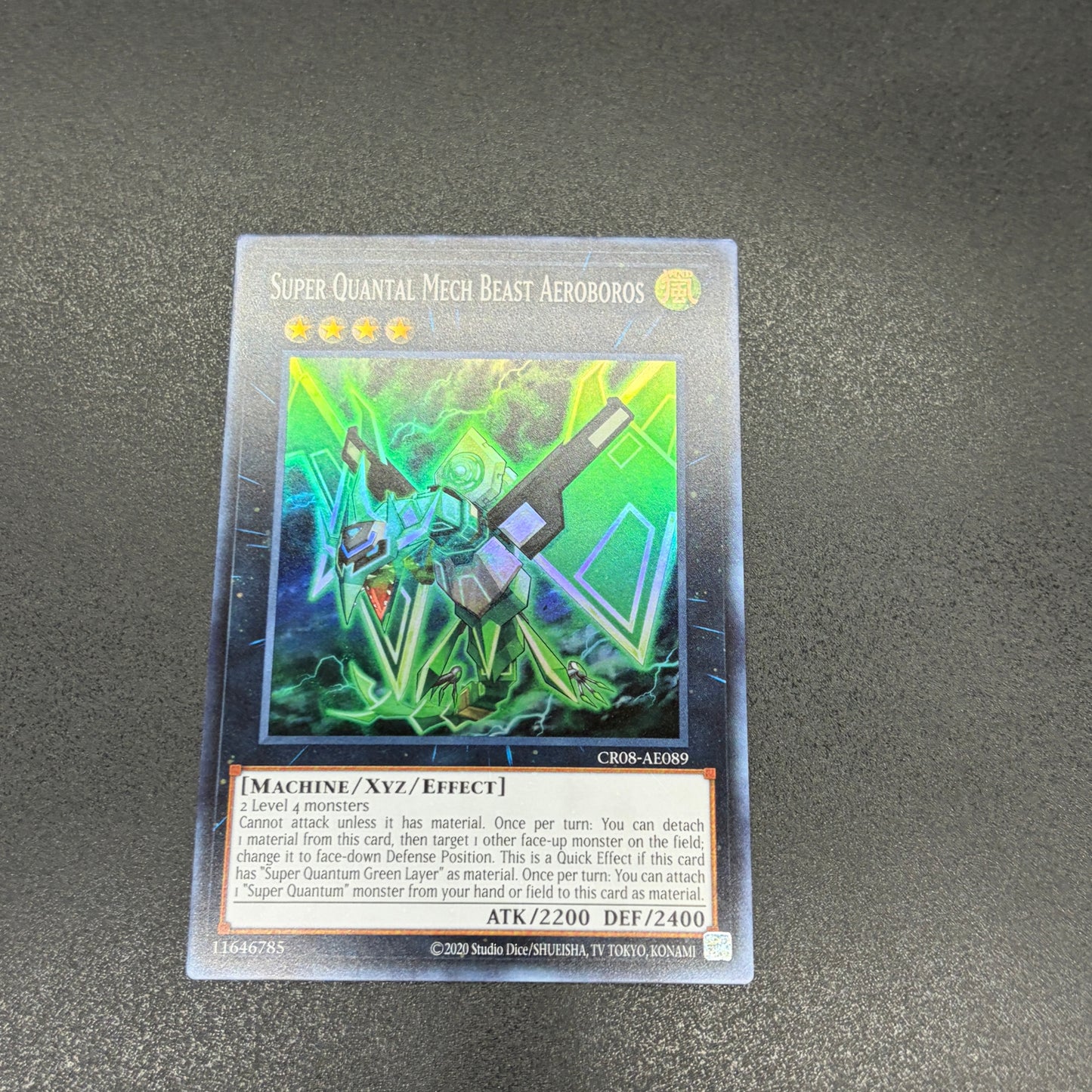 遊戯王 超量機獣エアロボロス/スーパー/英語/泰亜版