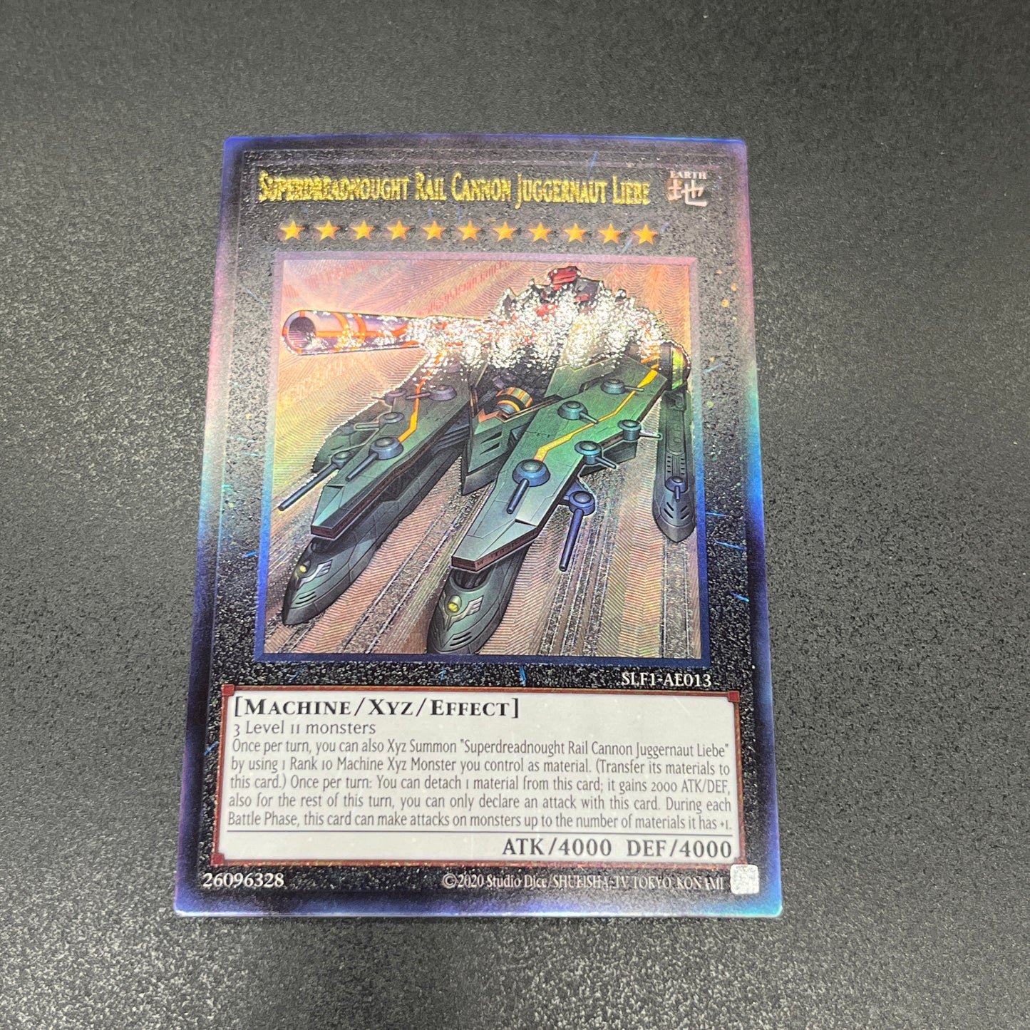 遊戯王 超弩級砲塔列車ジャガーノート・リーベ/レリーフ/英語/泰亜版