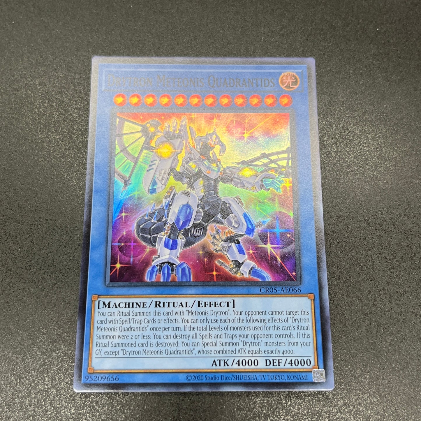 遊戯王 竜儀巧-メテオニス=QUA/スーパー/英語/泰亜版